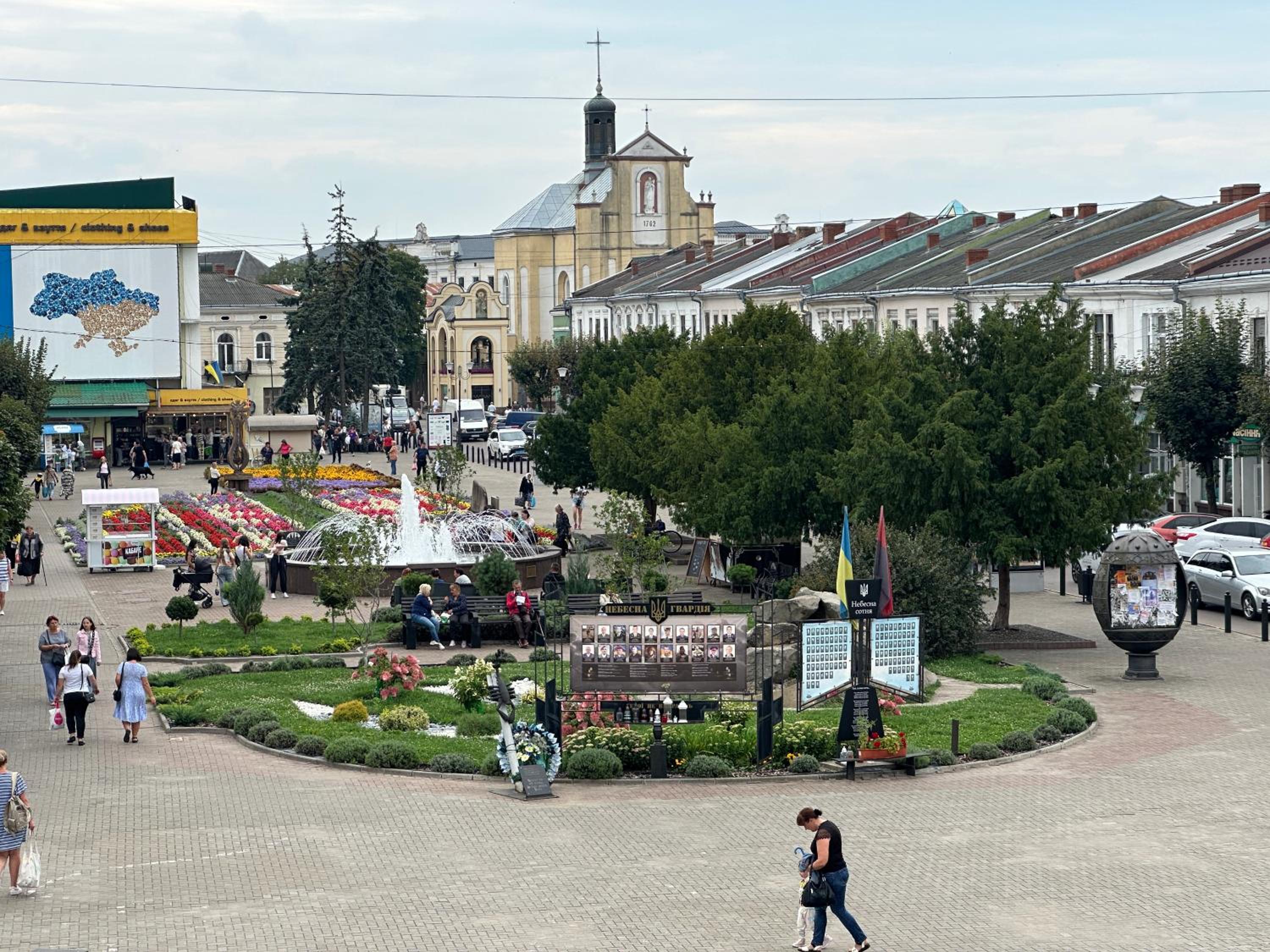 Central Square Apart