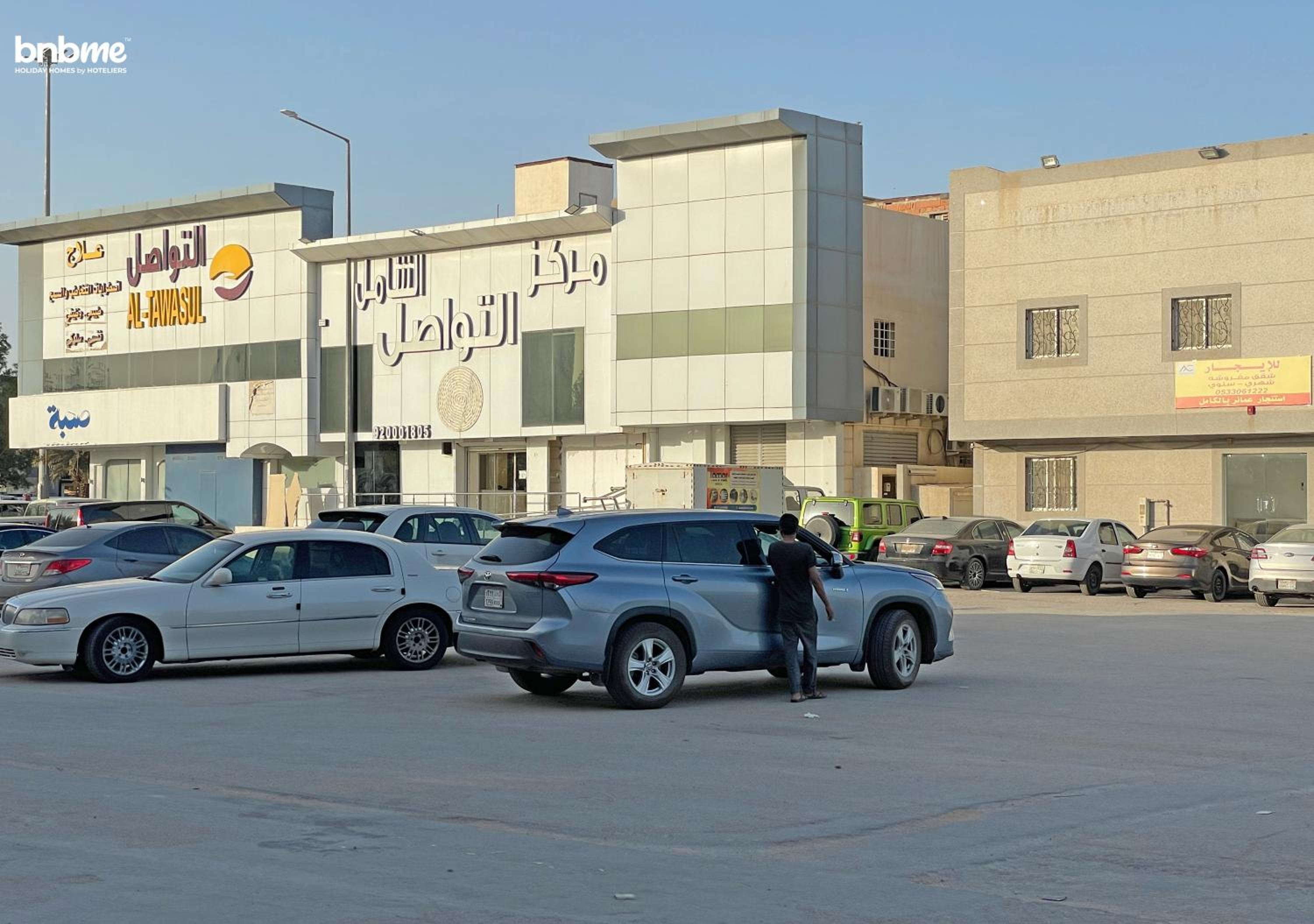 parking