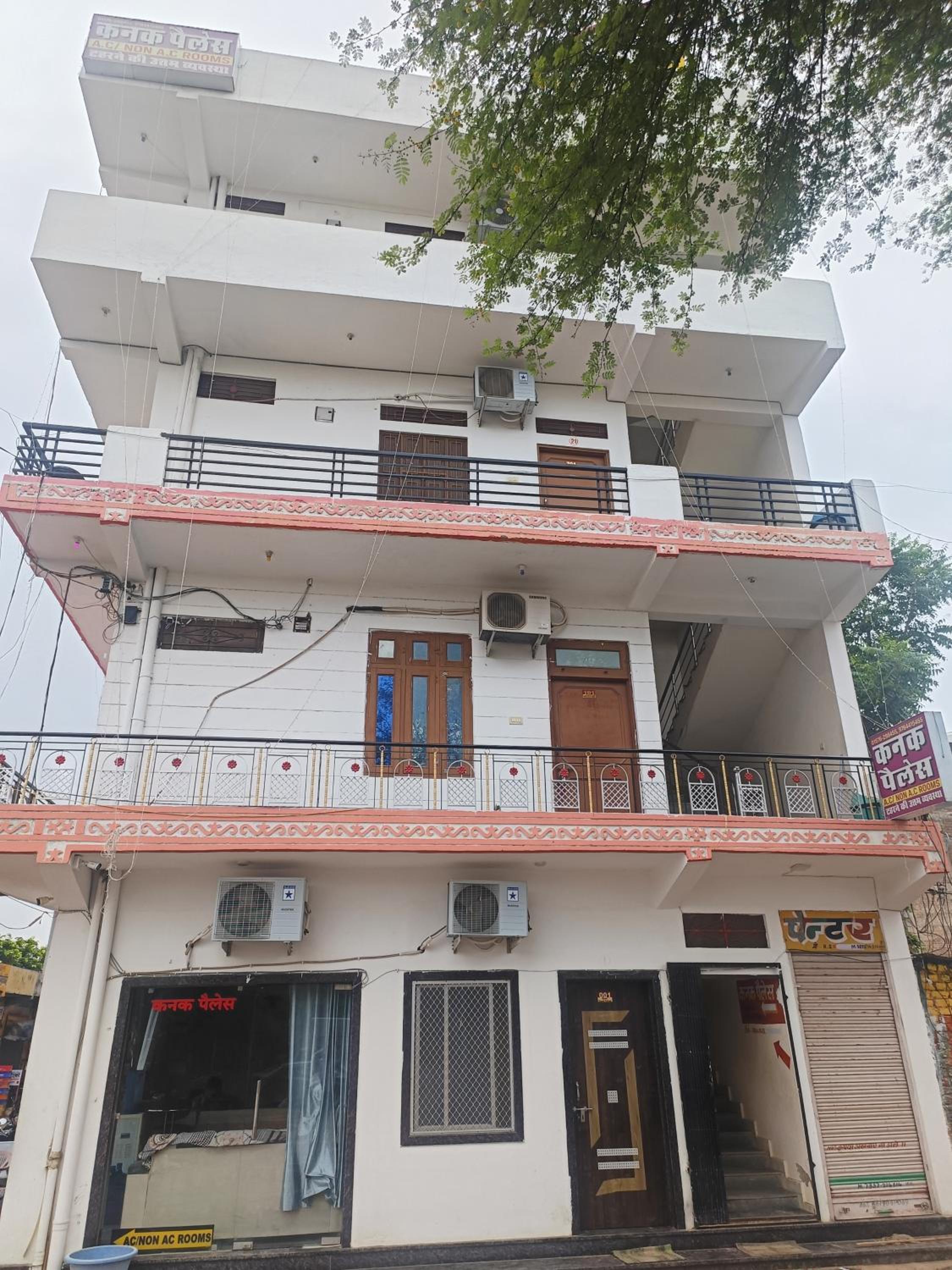 Kanak Palace view 2