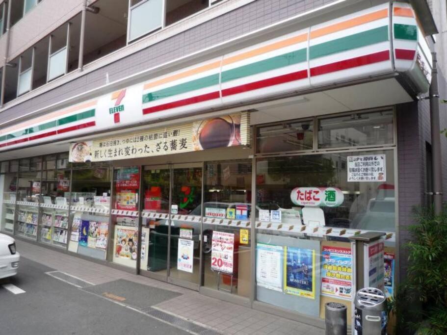 Spacious 1120feet , 3-Bedroom Apartment near Ikebukuro, 2 Minutes to Train
