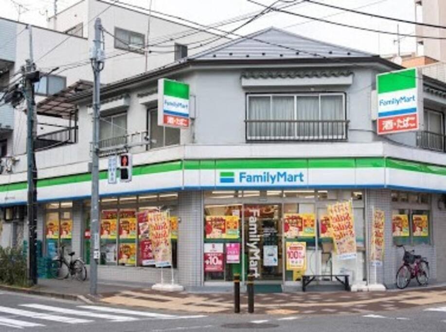 Spacious 1120feet , 3-Bedroom Apartment near Ikebukuro, 2 Minutes to Train