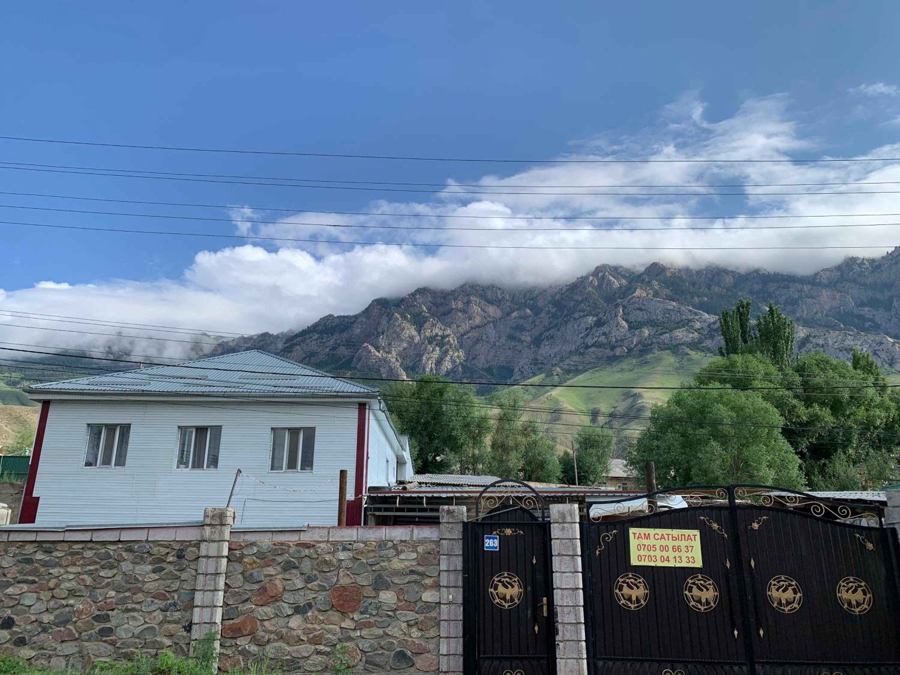 Guesthouse Rano