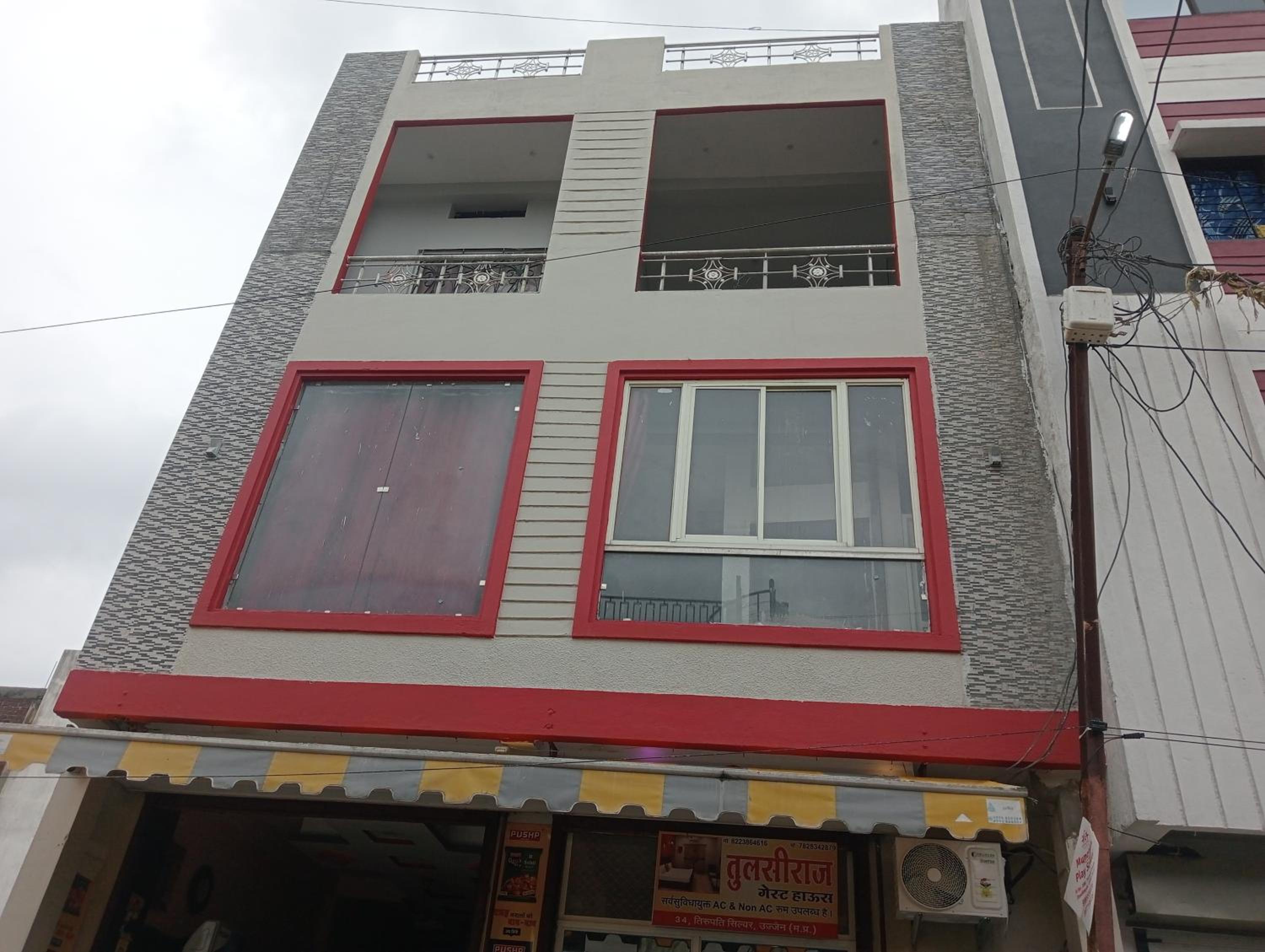 Tulsiraj Guest House