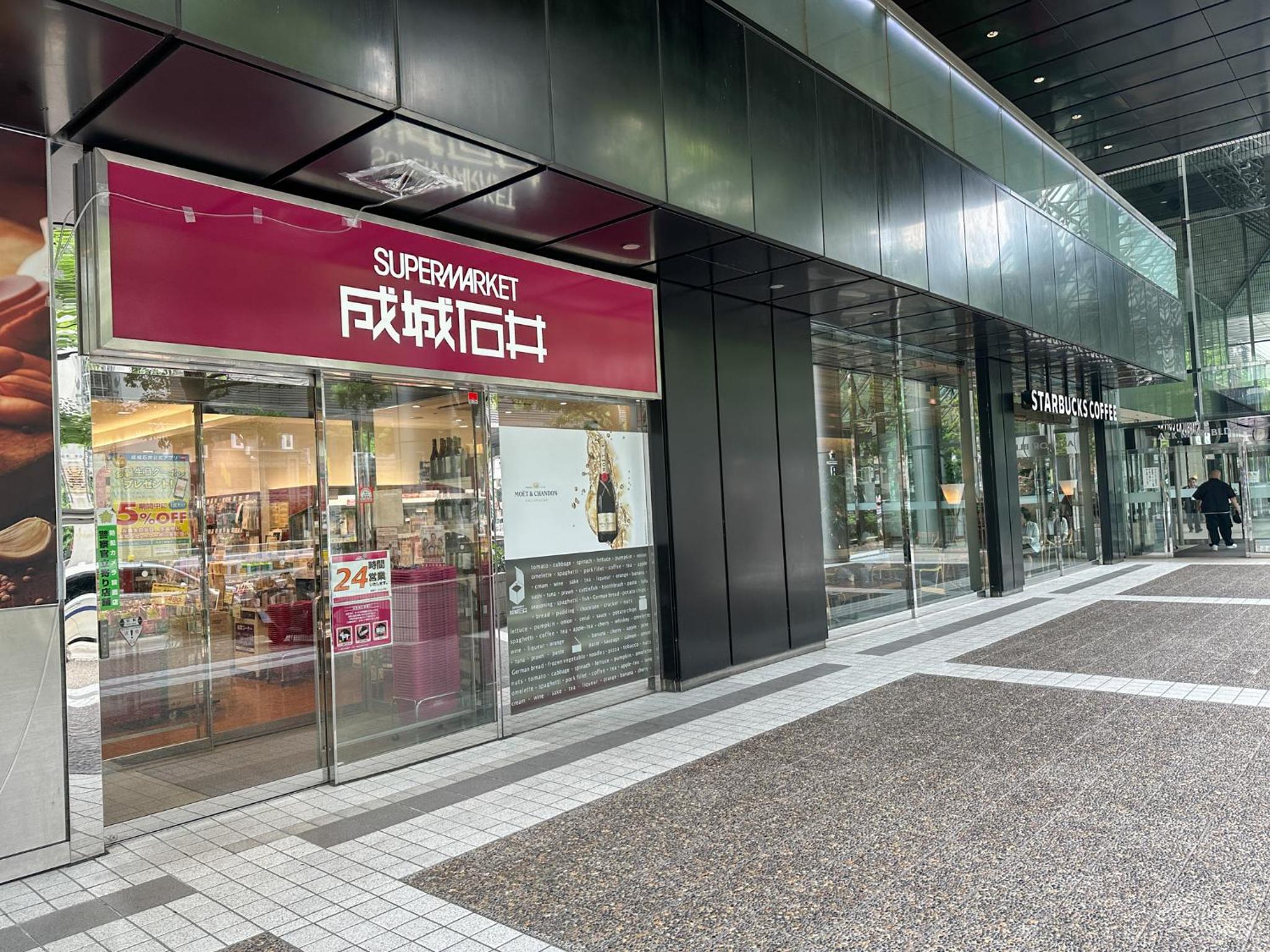 TRAVELERZ Tokyo Akasaka