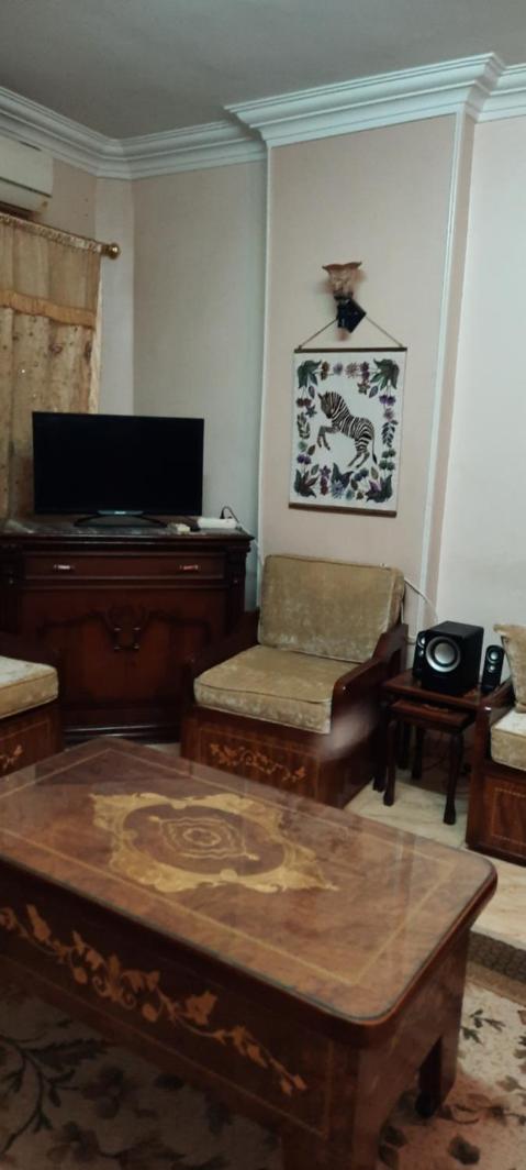 Your Home