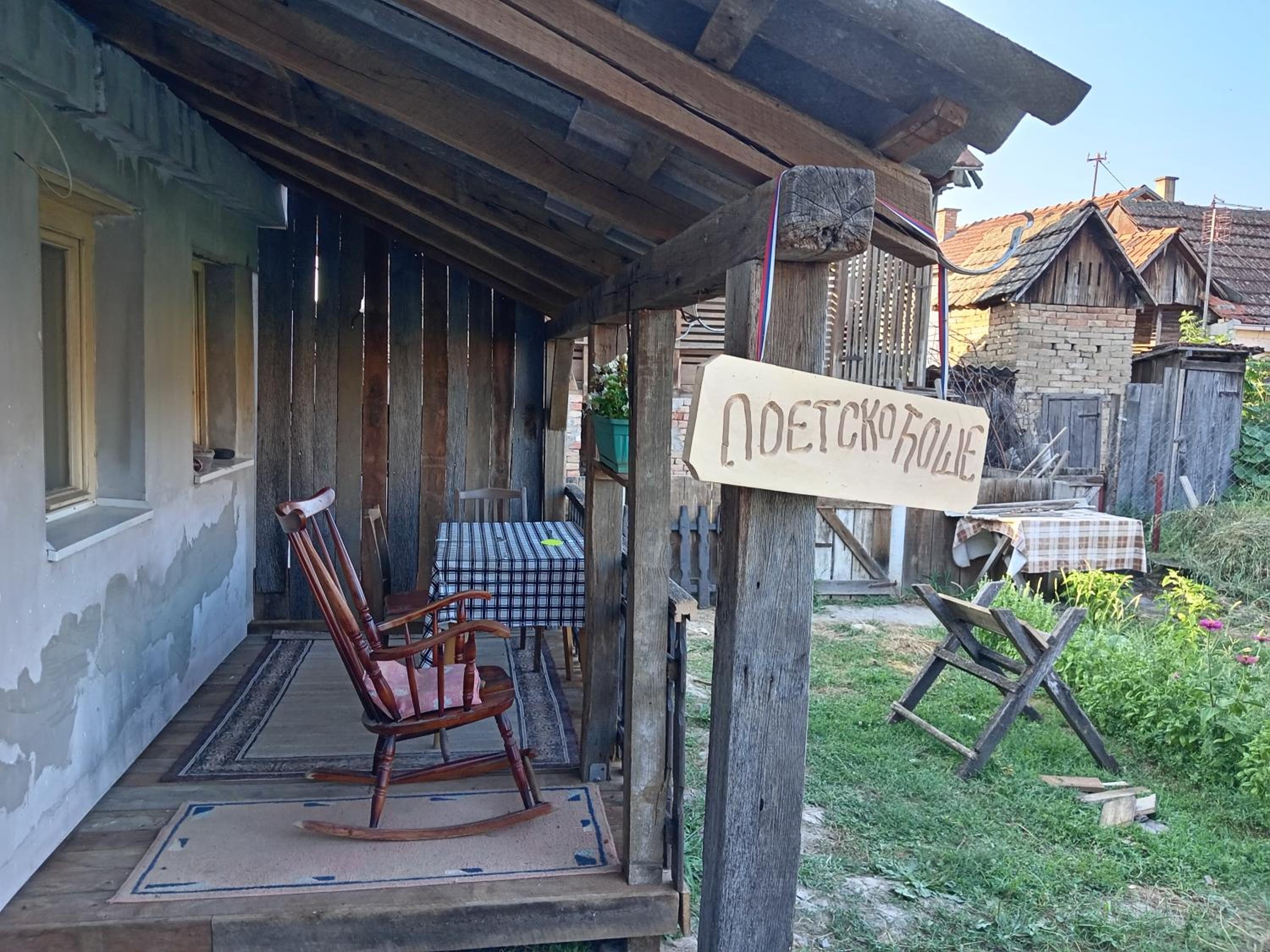 "Poetsko ćoše" Nikole Tesle 86 view 4