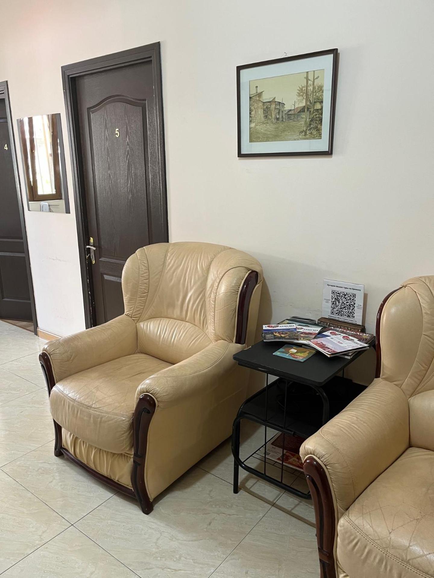 Komitas Avenue Guest House