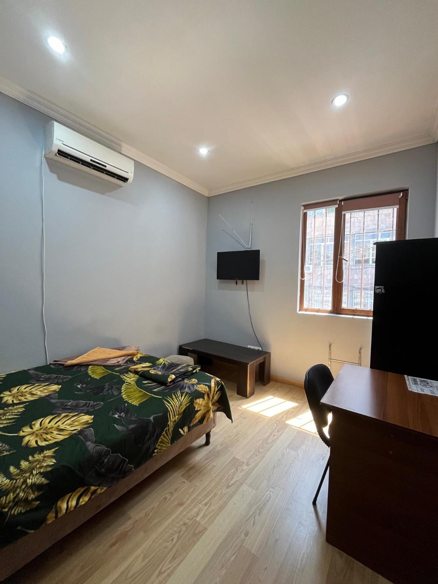 Komitas Avenue Guest House