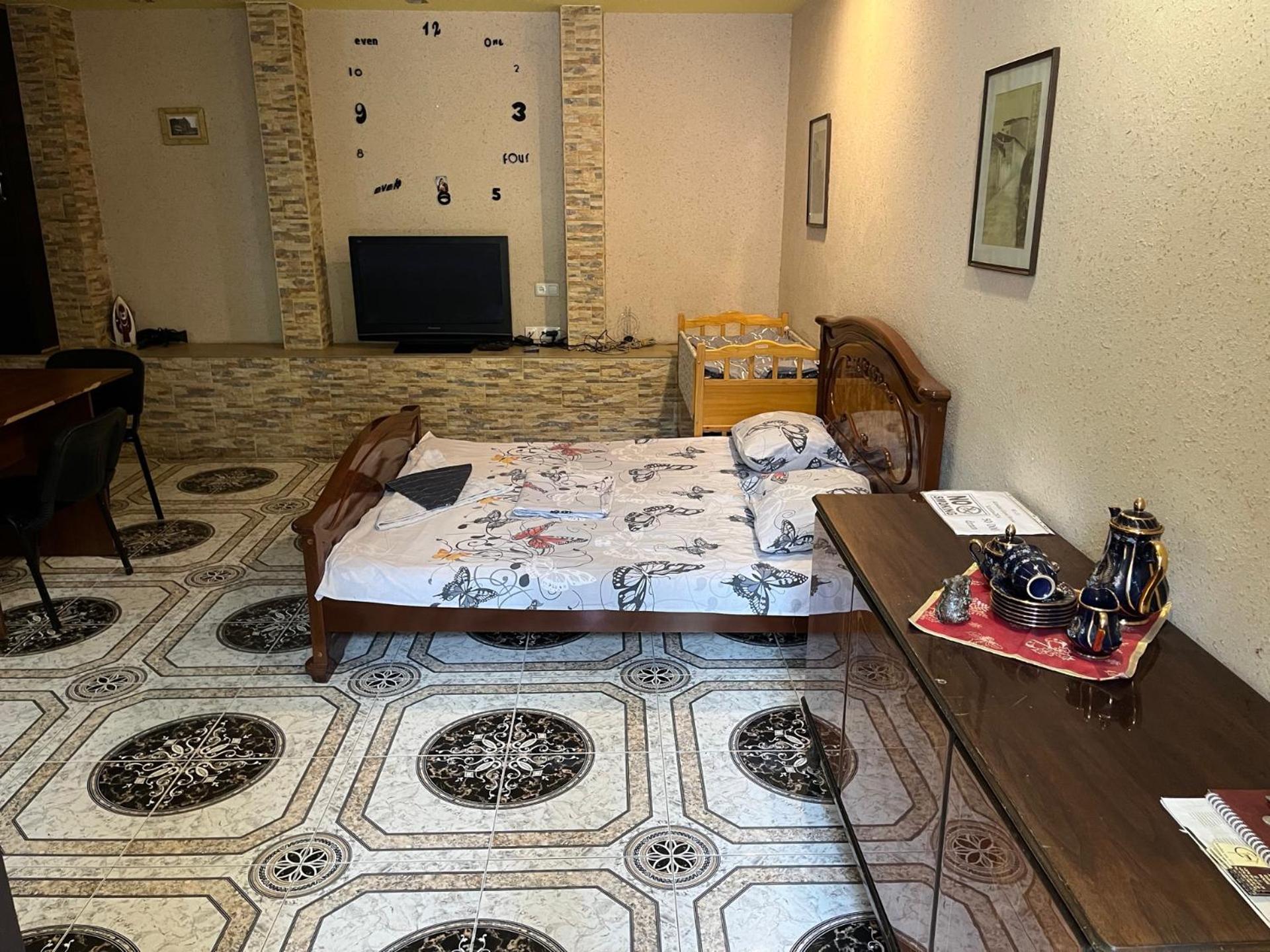 Komitas Avenue Guest House