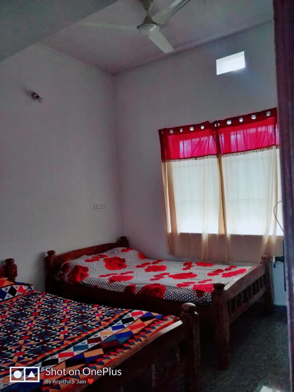 Suyoga Homestay Kudremukha view 3
