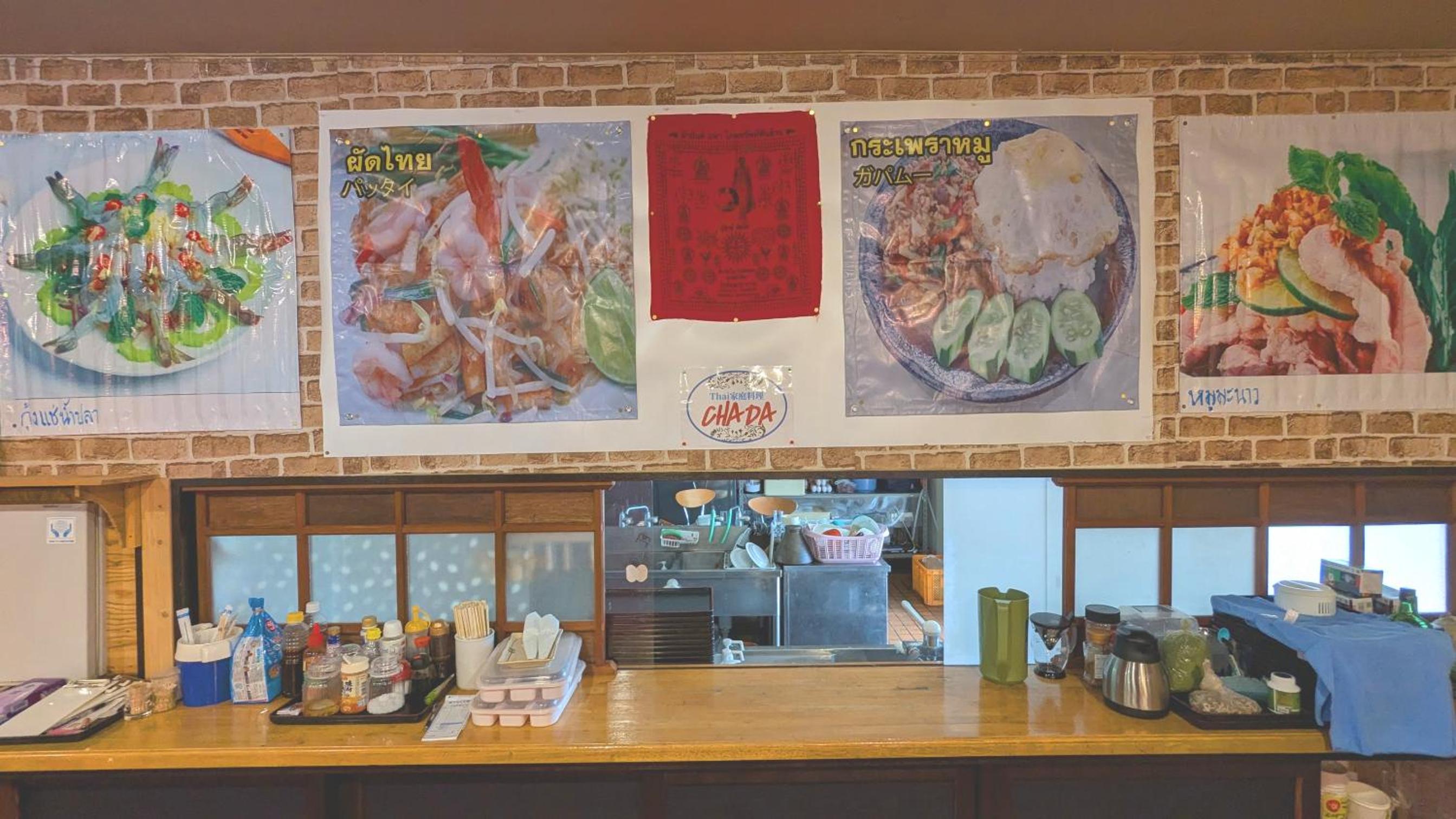 森のお宿 北軽井沢高原ホテル