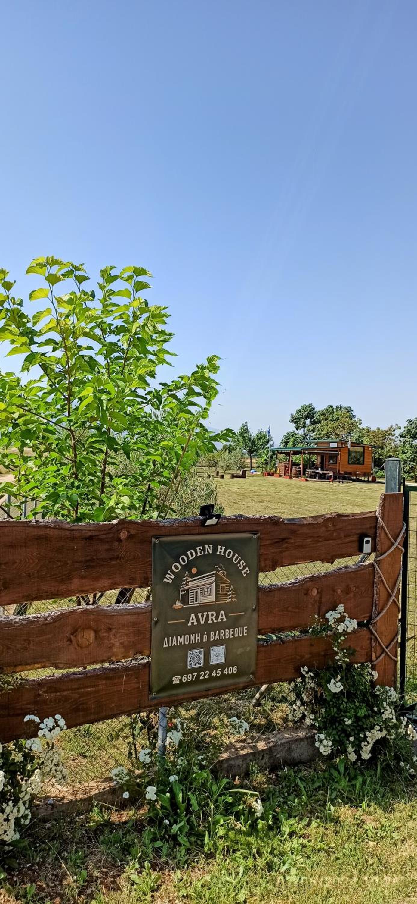 Avra Wooden House view 2