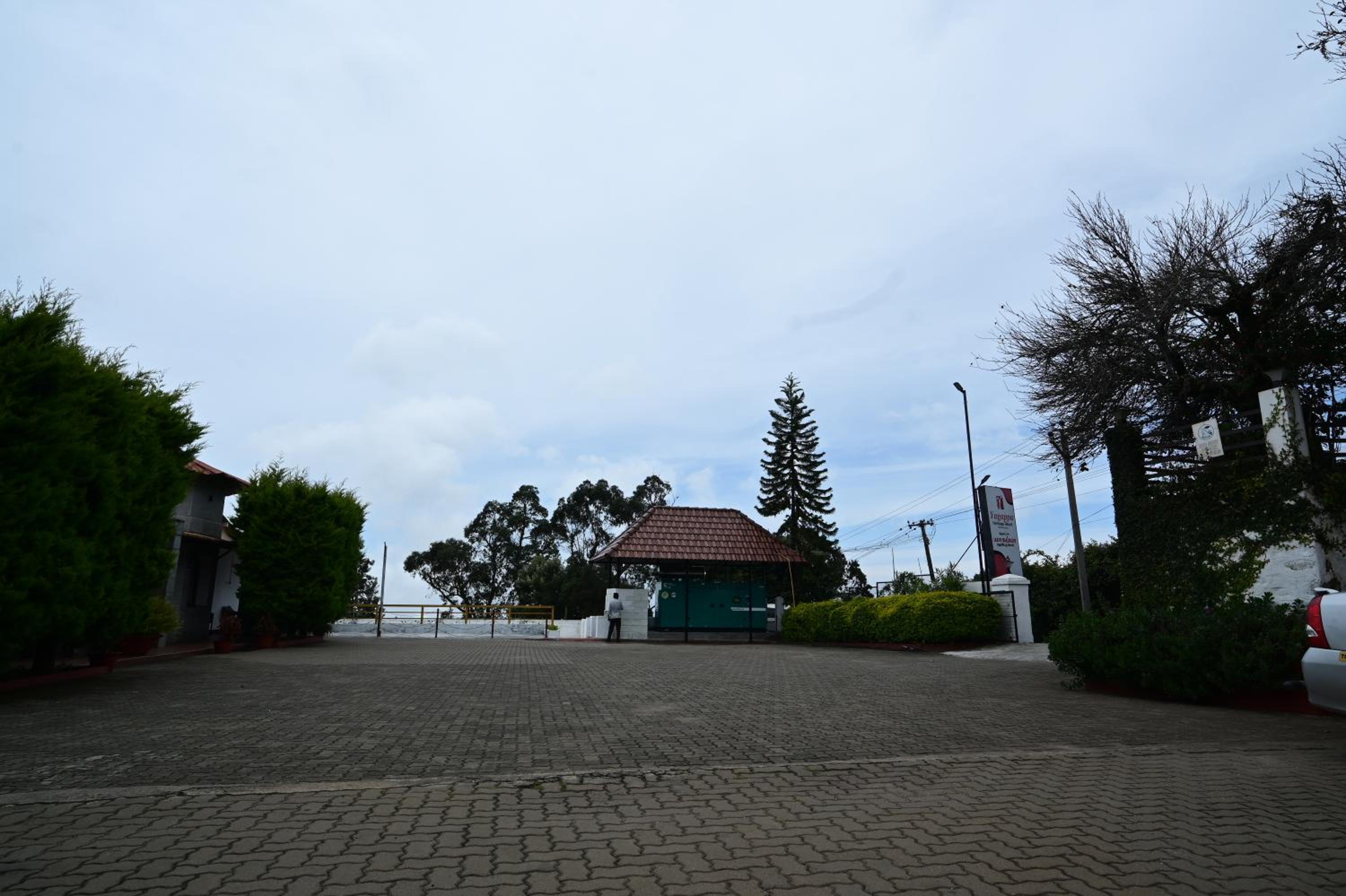 Photo 9