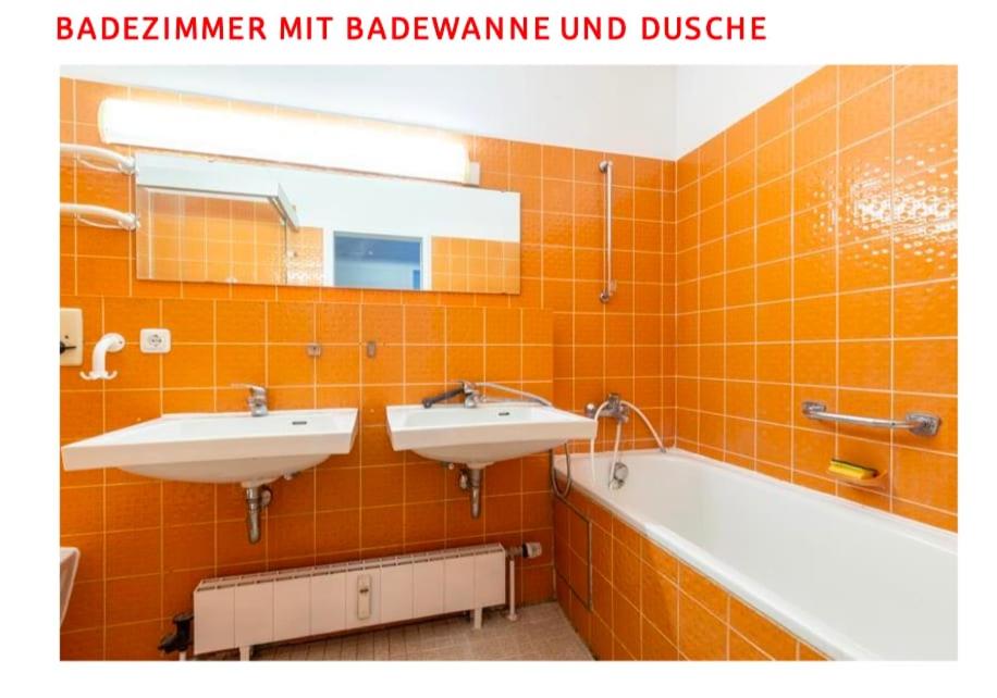 Munich M Zone, Quiet large Living Room, Terrace