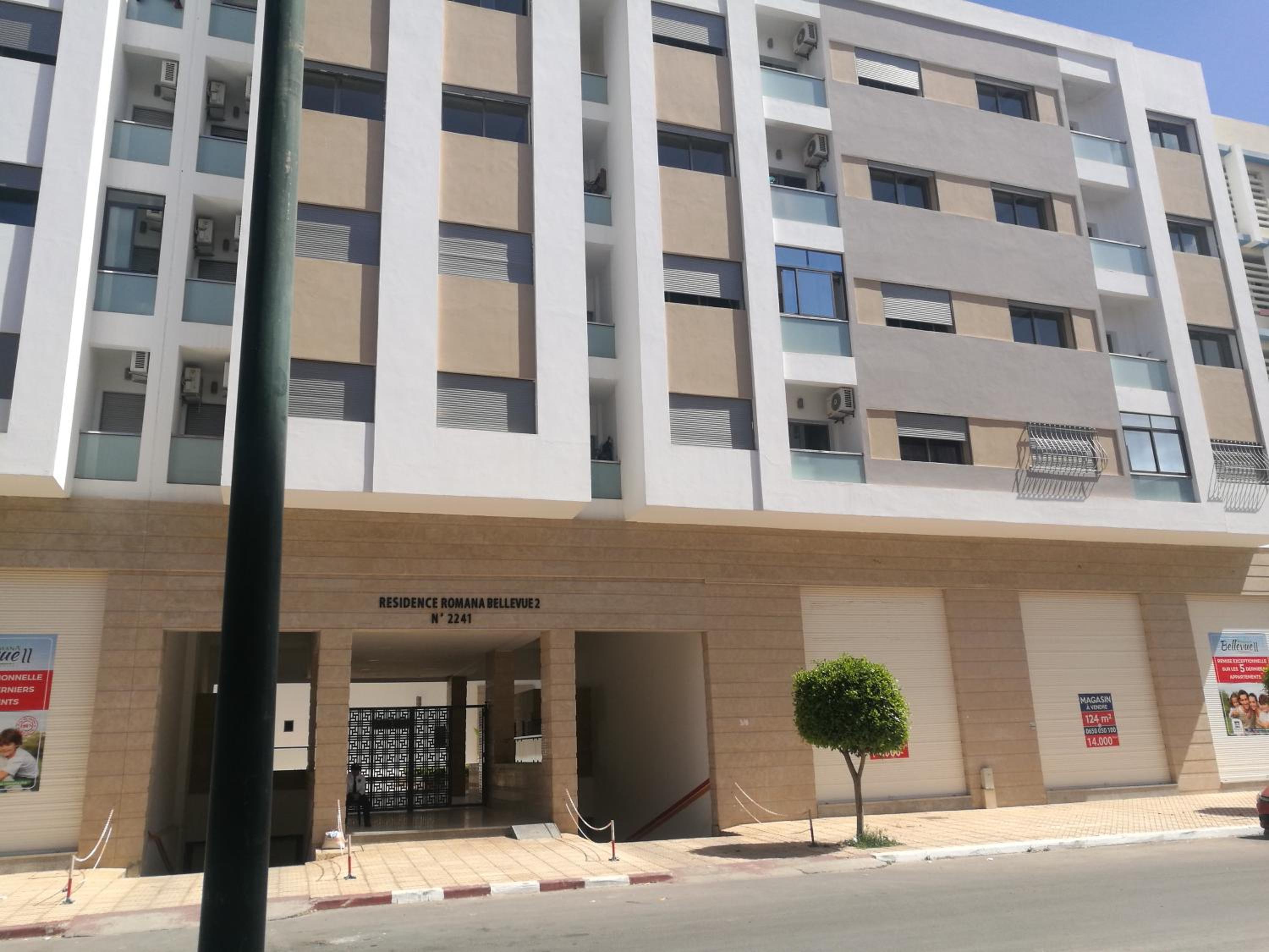 Appartement meublé route de plage mehdia kenitra