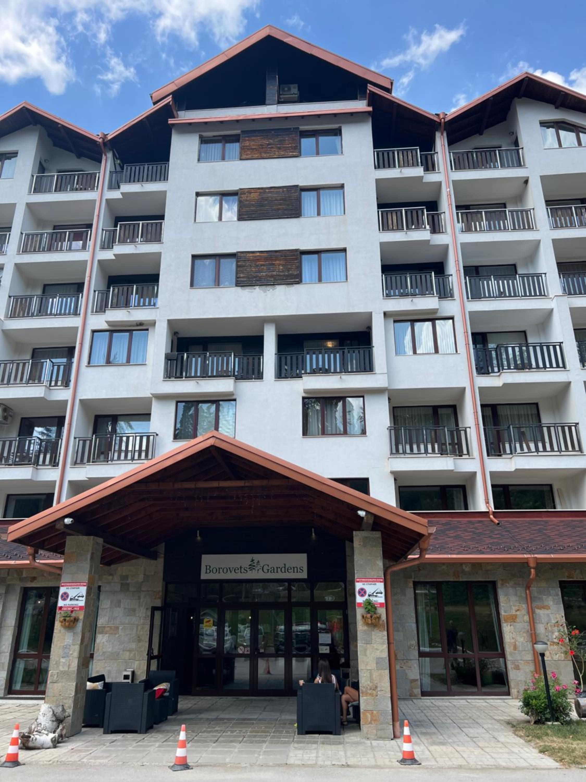 Borovets Gardens Apartment B15