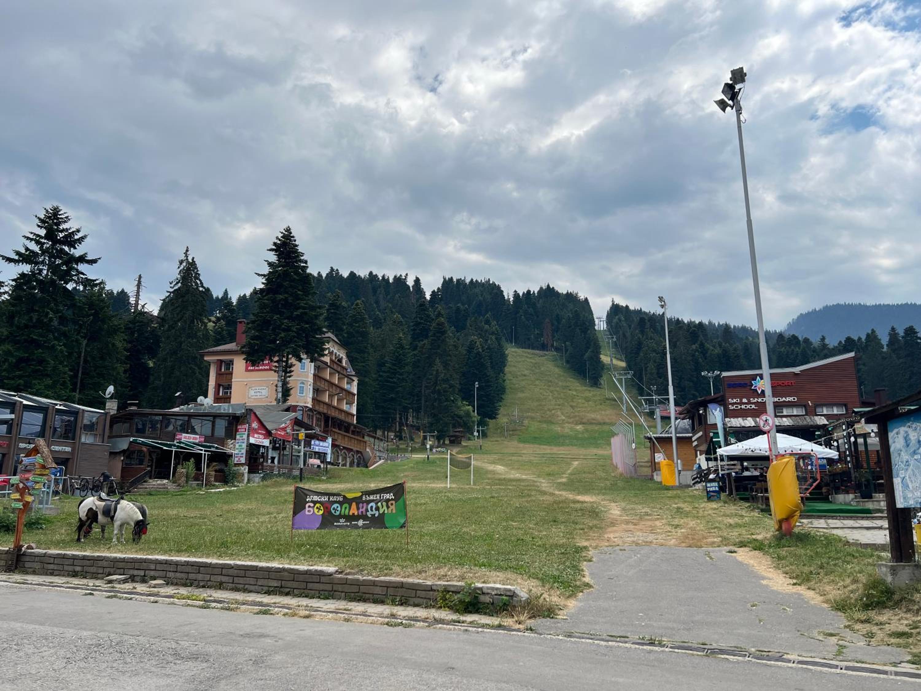 Borovets Gardens Apartment B15
