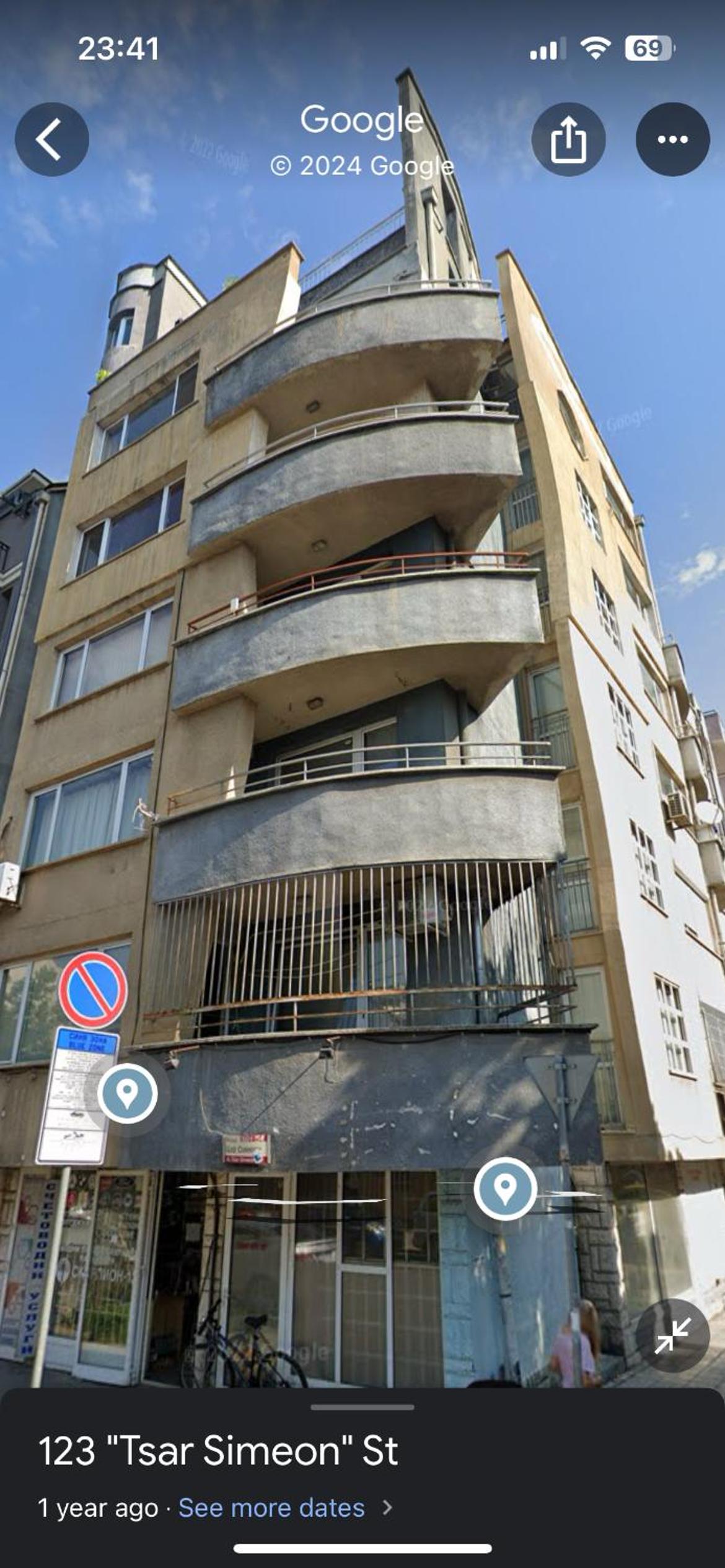 building