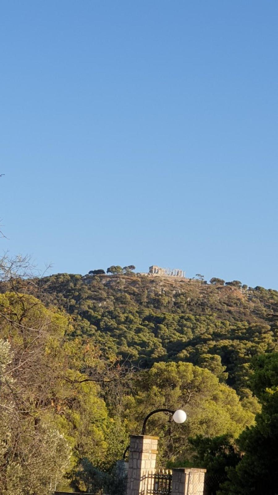 Vasso Galati House view 2
