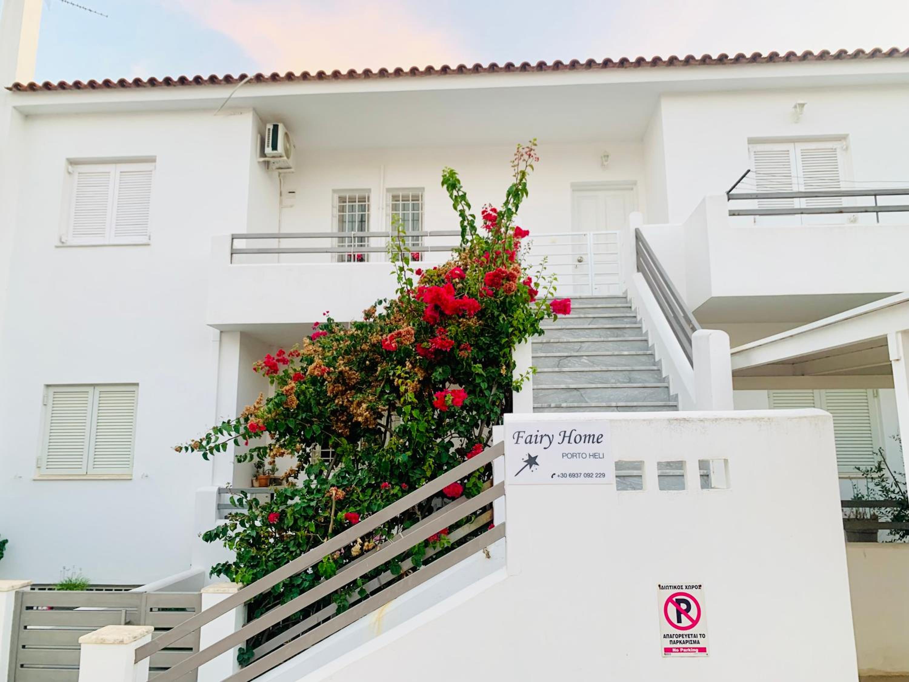 Hotel Fairy home Porto Heli - Image 1