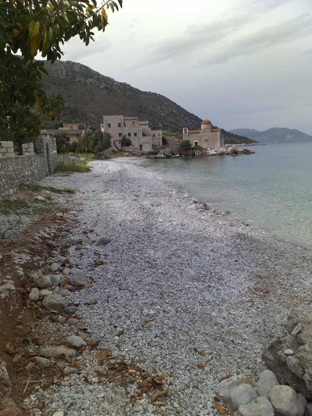 Camara Mani view 2