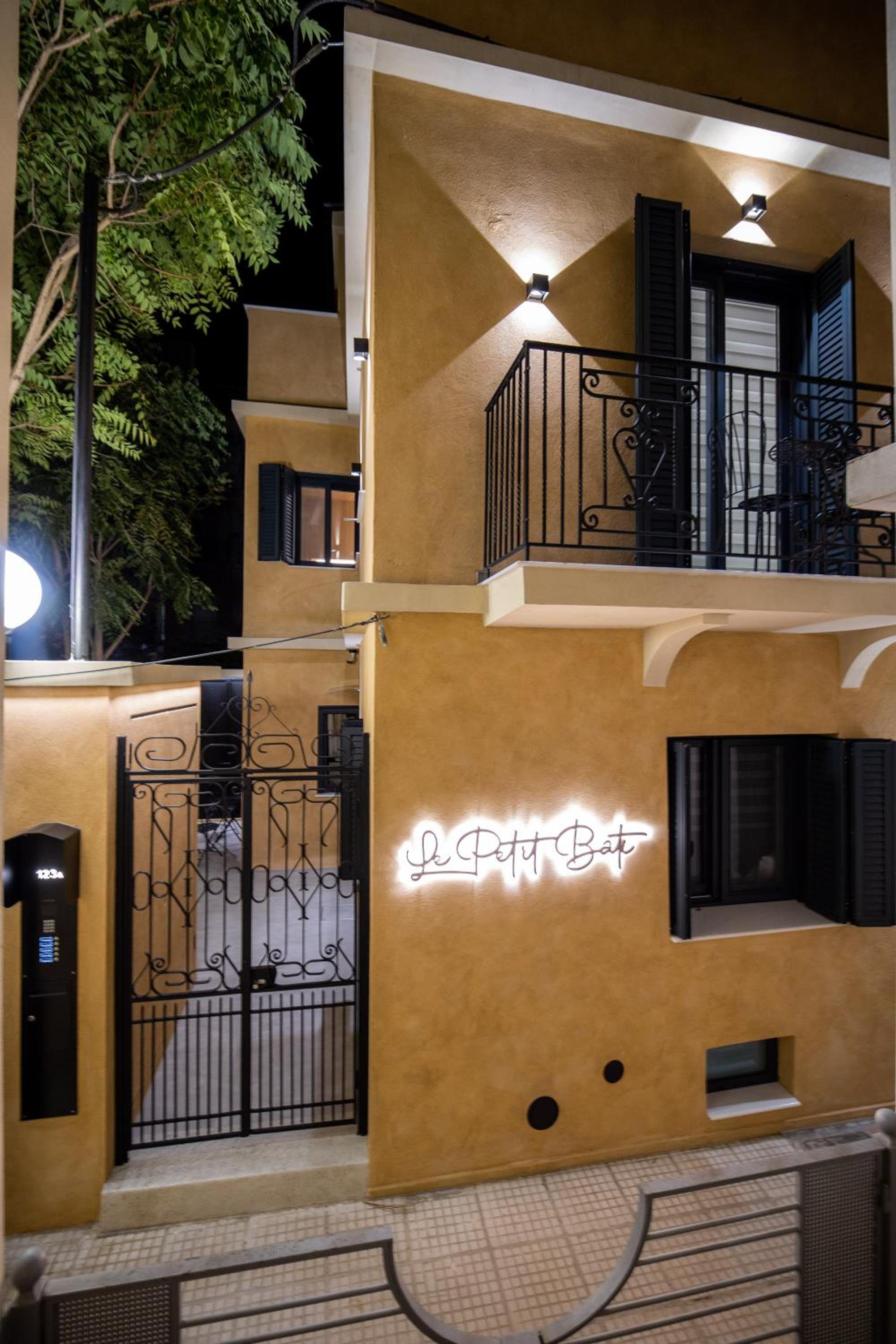 Industrial Loft - Le petit Bati