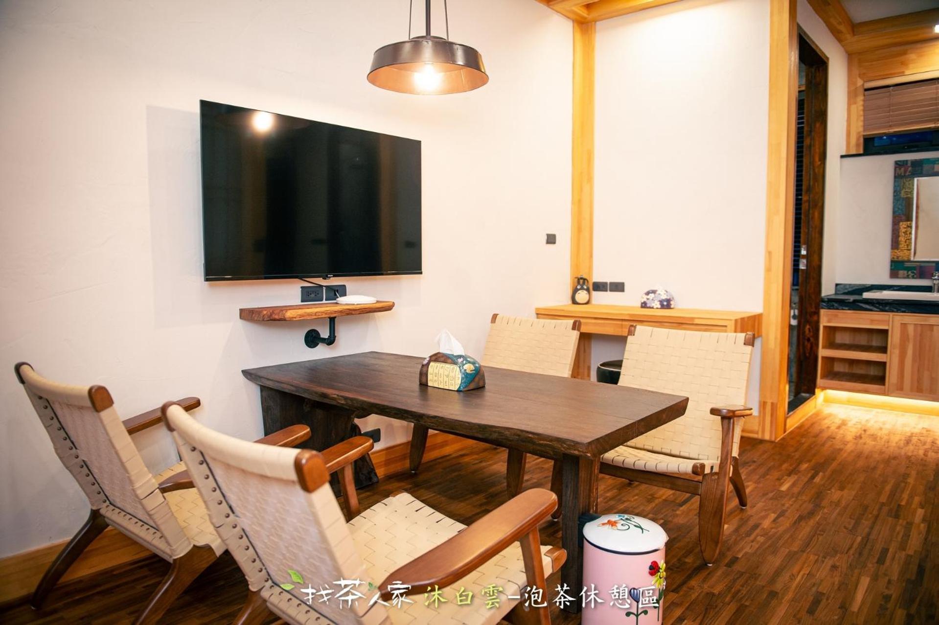 Alishan Hinoki B&B view 5