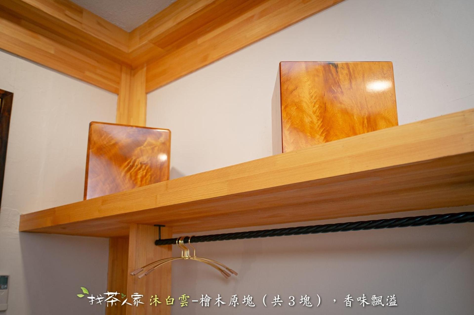 Photo 24