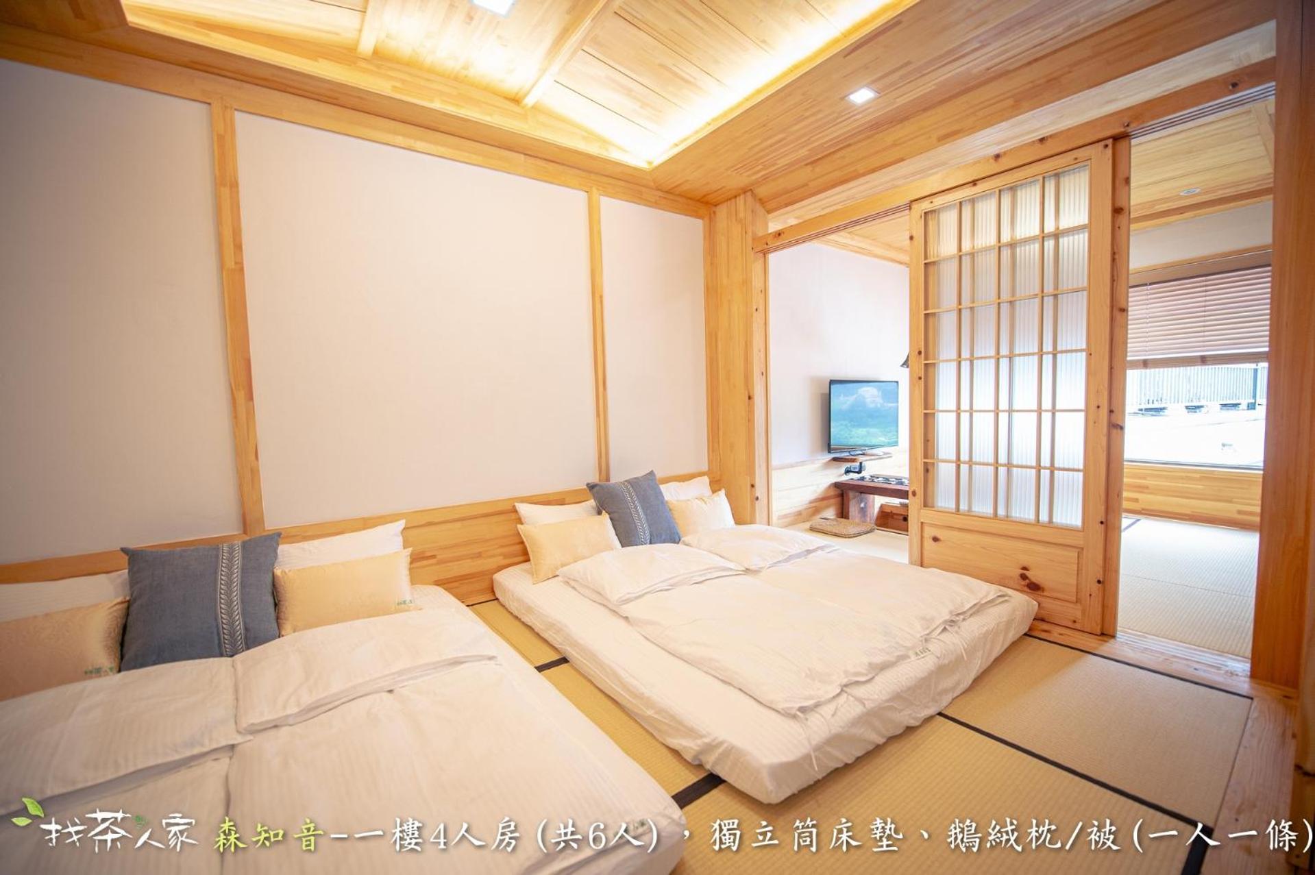 Photo 46