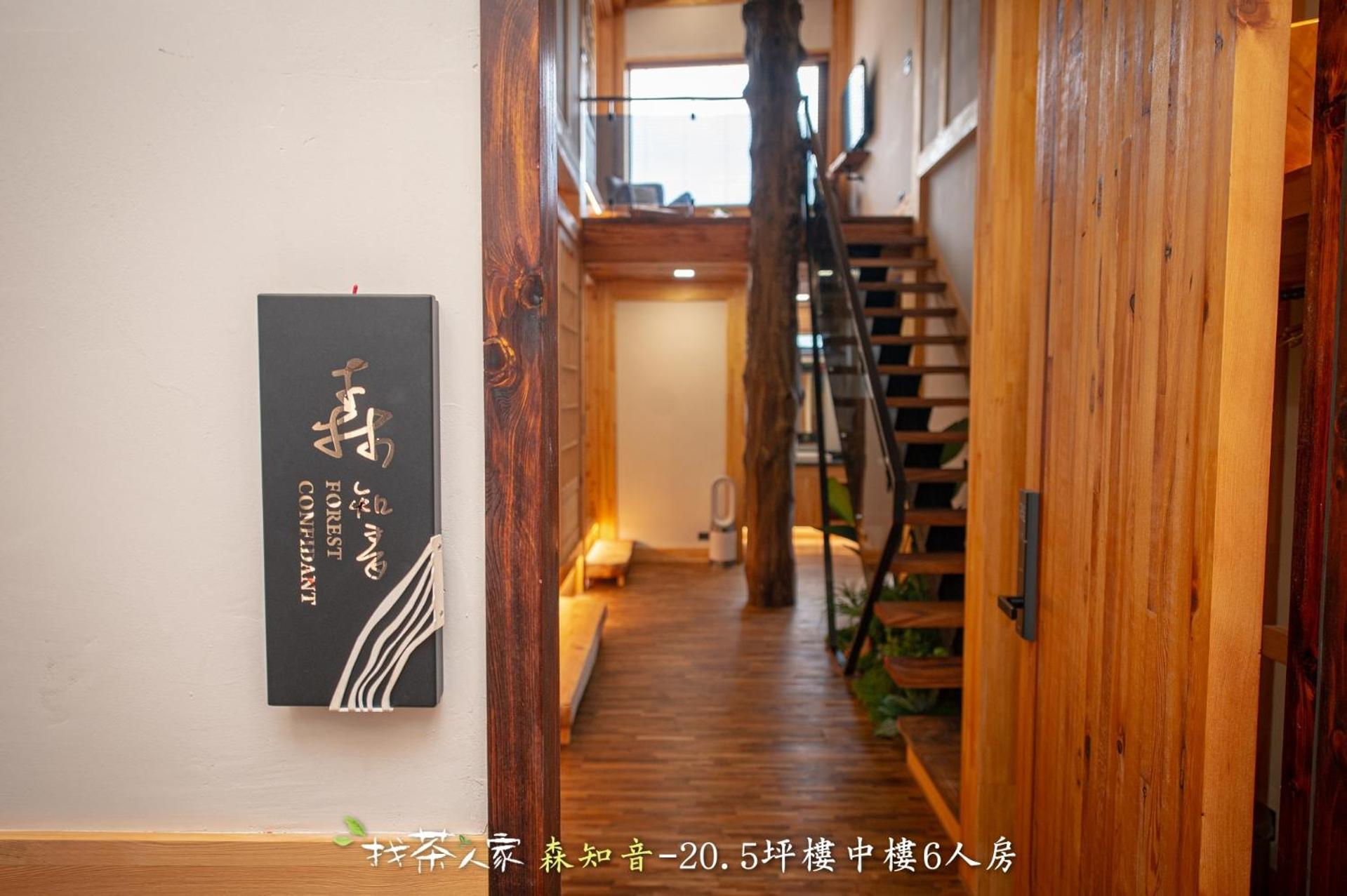Photo 57
