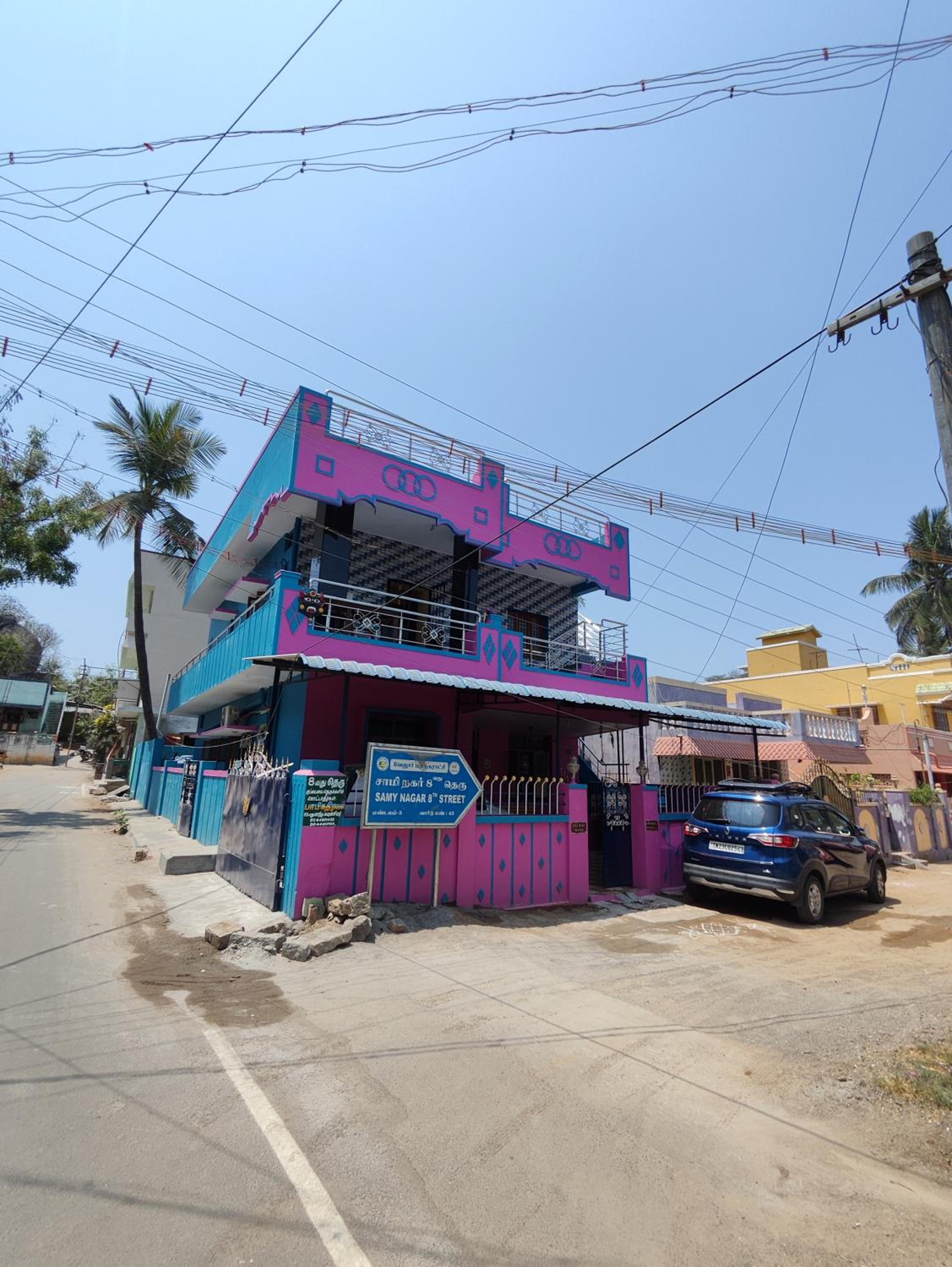 Jai Raj Nilayam view 2