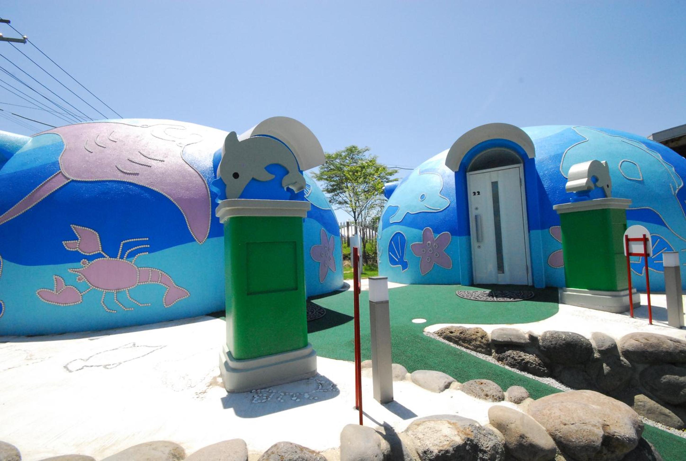 Aso Farm Land