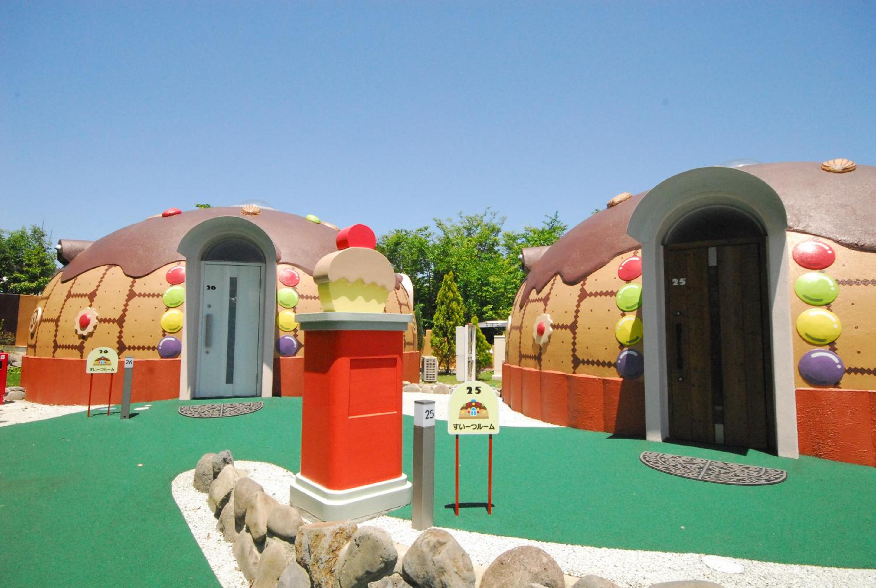 Aso Farm Land