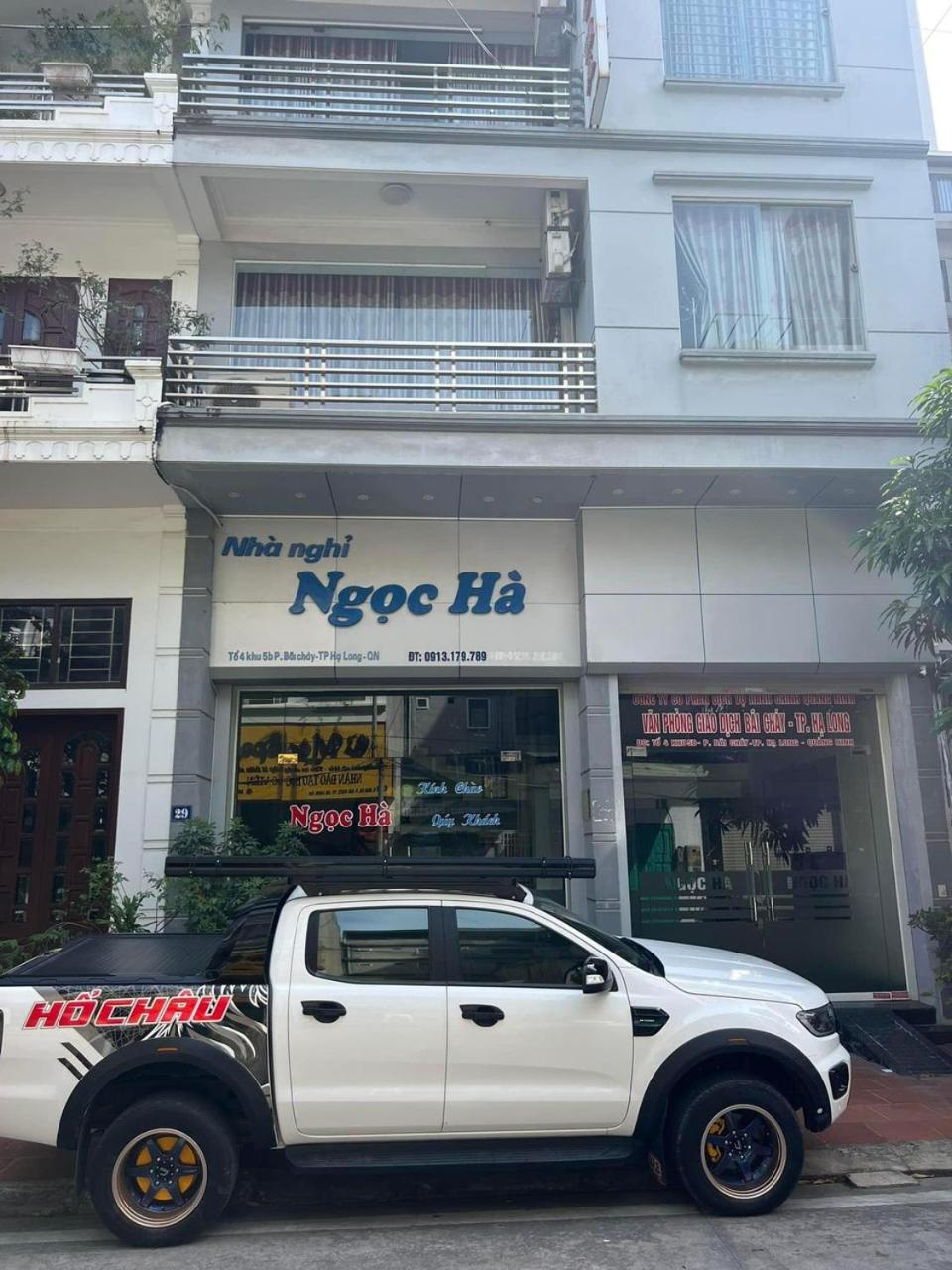 Nhà Nghỉ Ngọc Hà