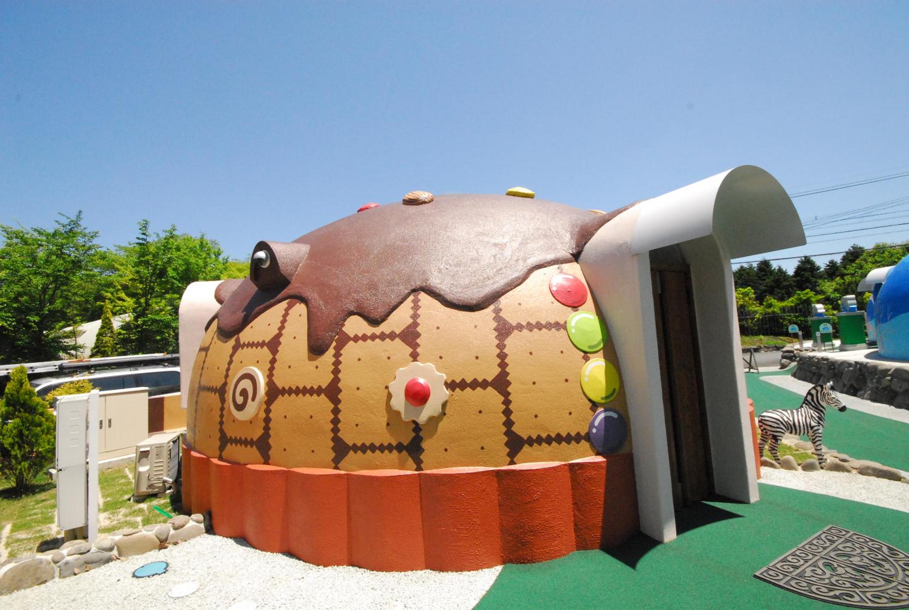 Aso Farm Land