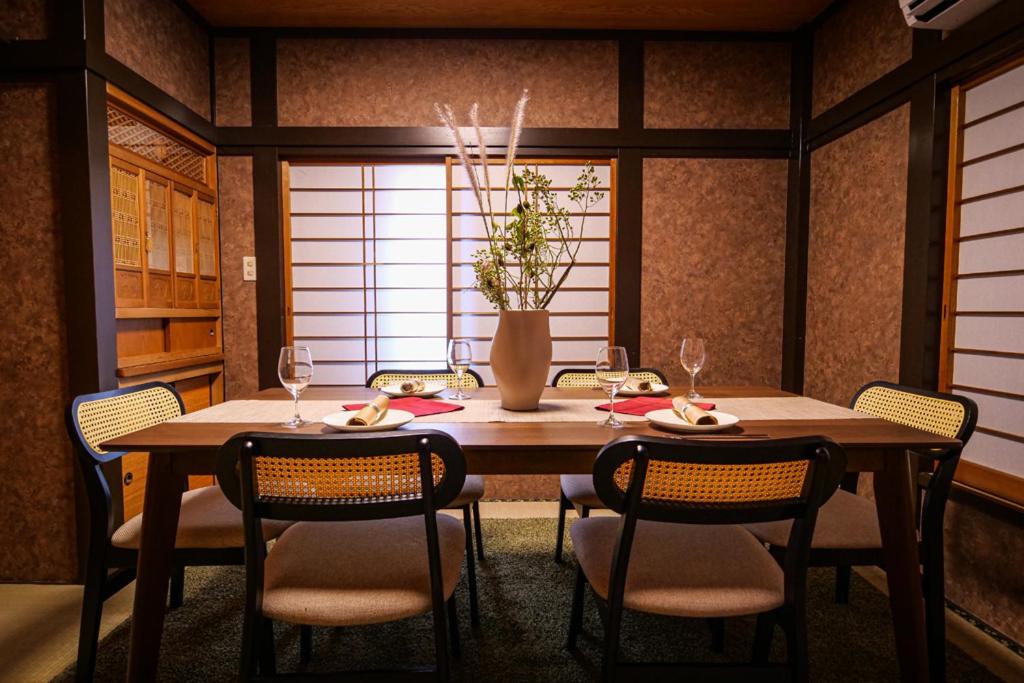 Urayasu Villa
