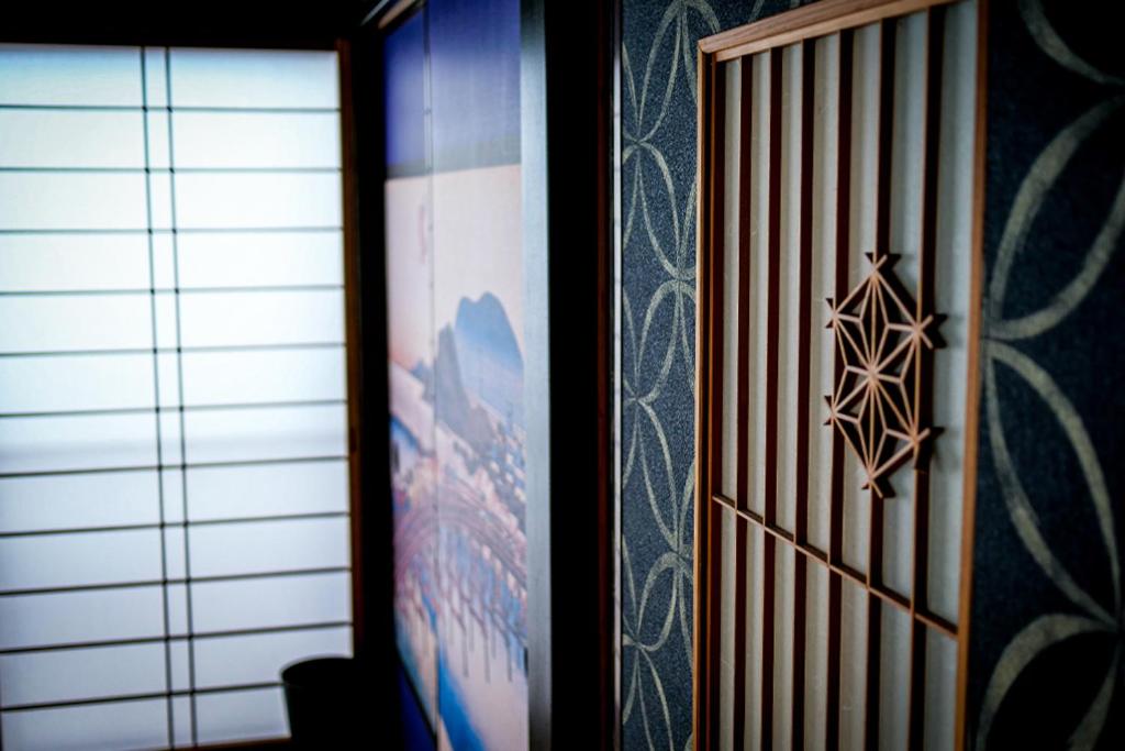 Urayasu Villa