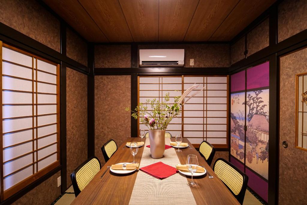 Urayasu Villa