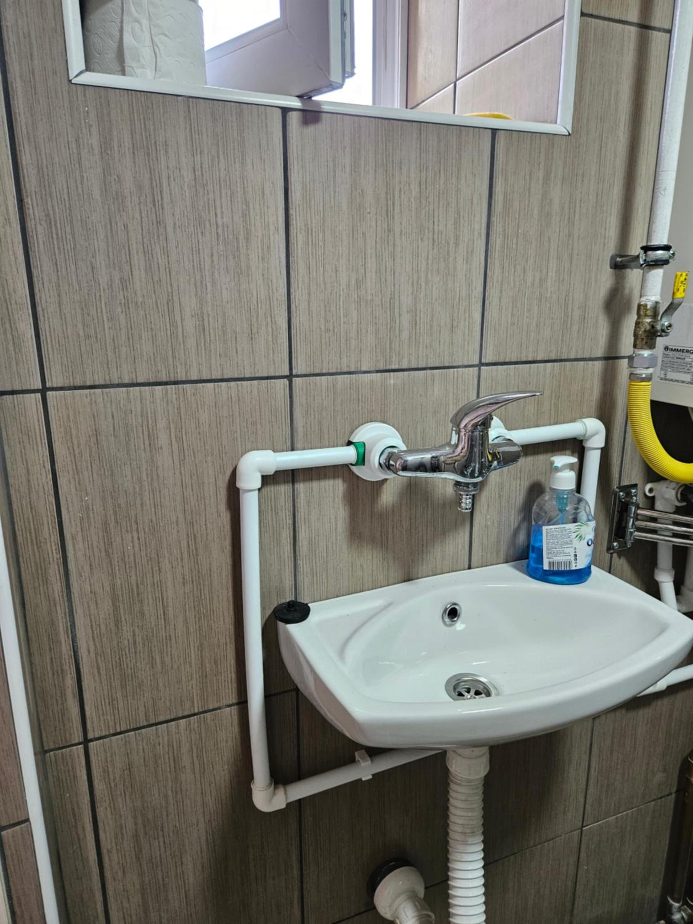 Apartman Centar