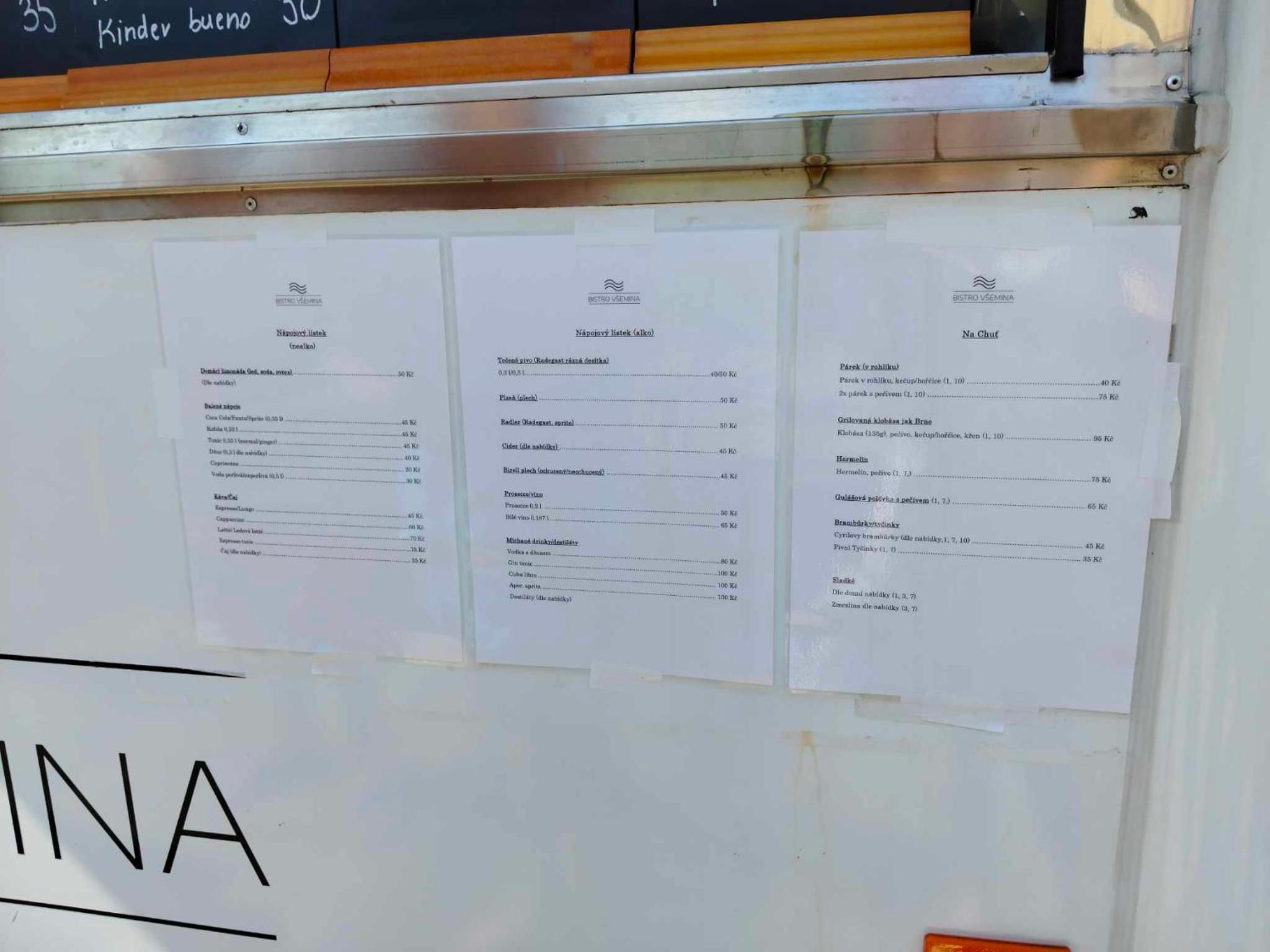 KaiTea Suites