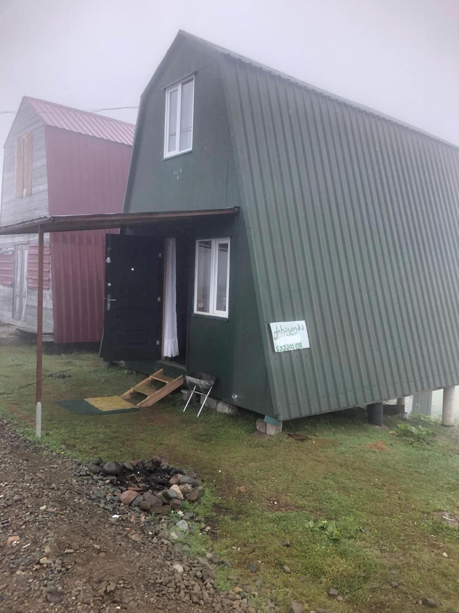 Cloudtop hut