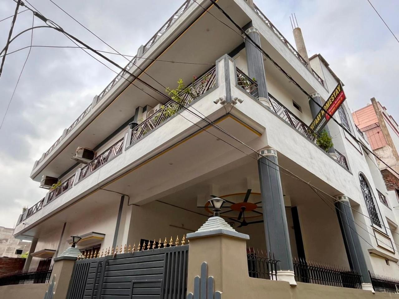 Shivaay Homestay