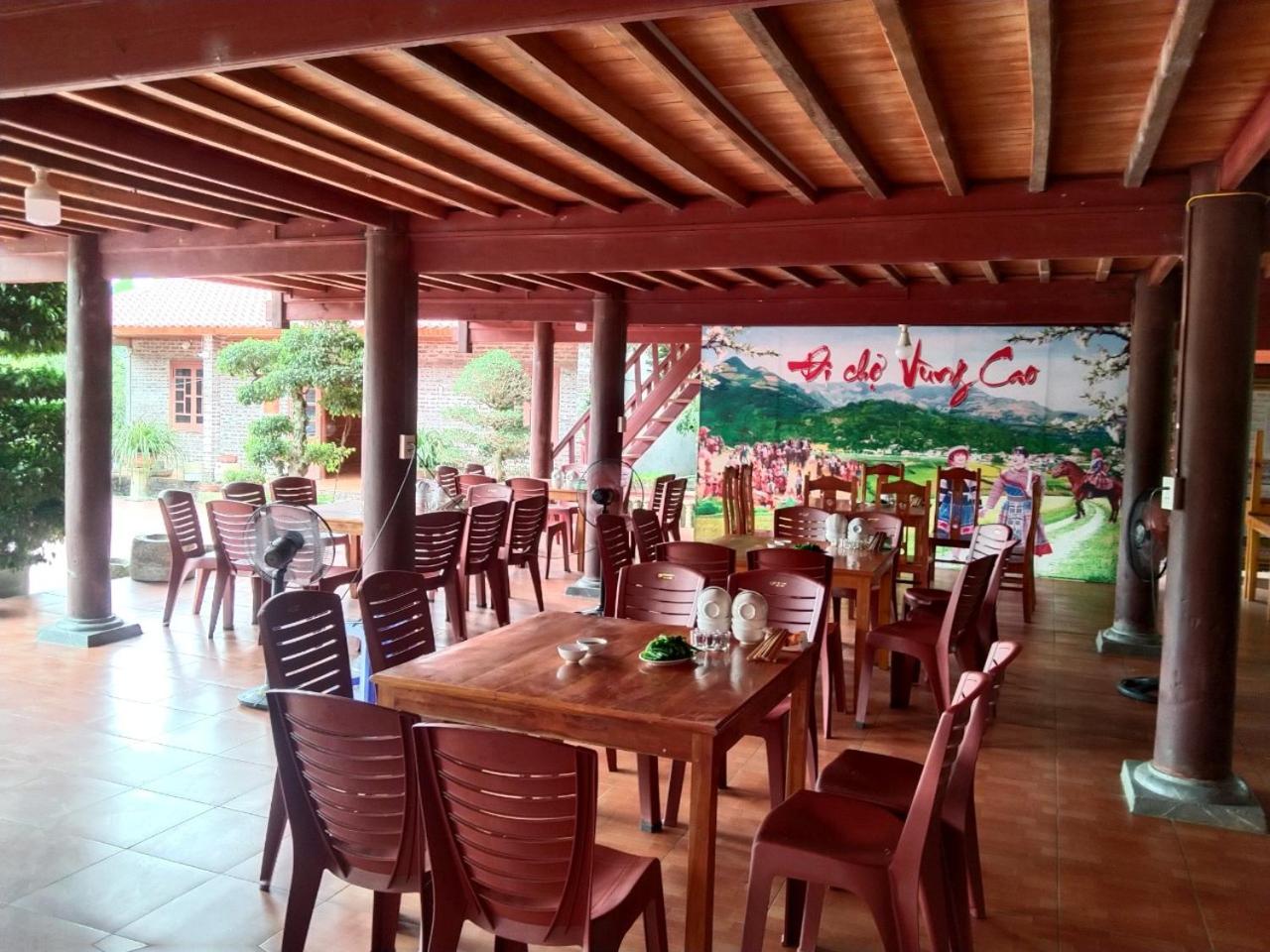 A Lìn Homestay Bắc Hà view 2
