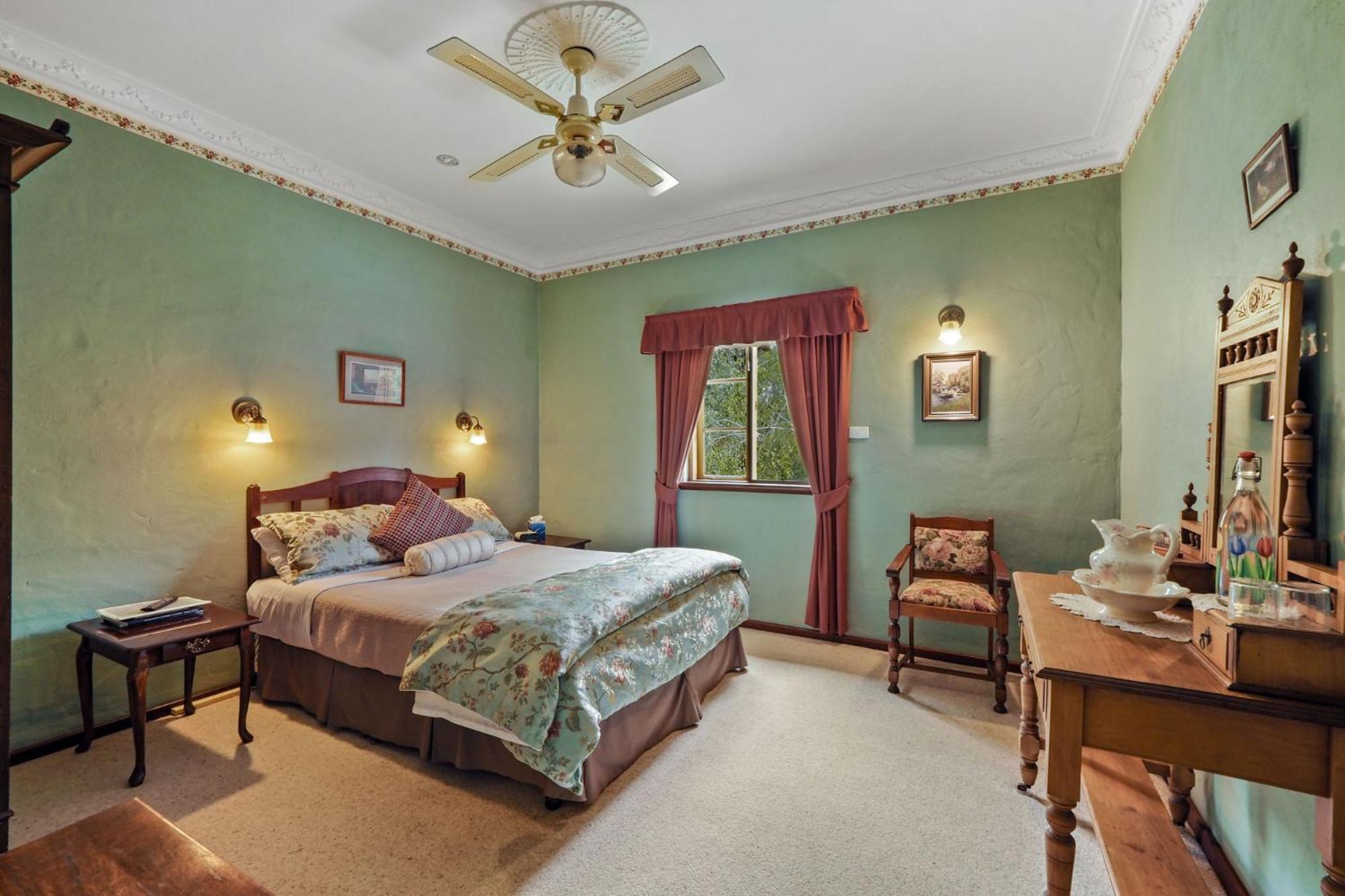 Holberry House