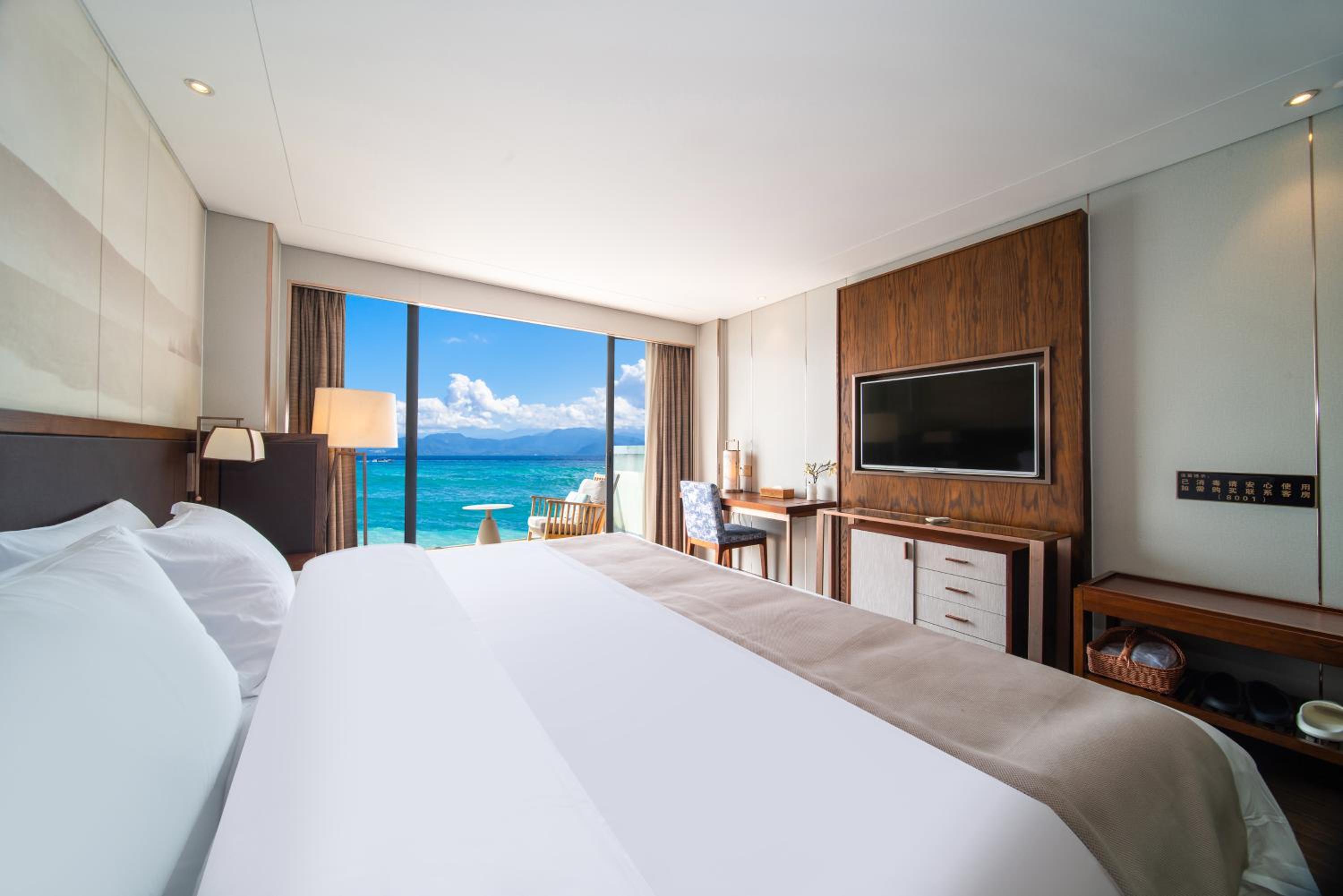 Shenzhen Half Day Cloud Coast Resort