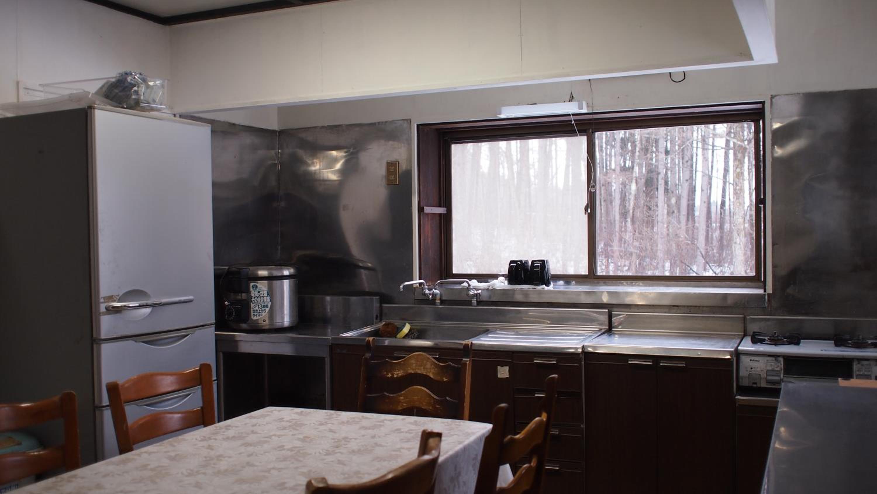Matsunokitei Chalet Irori view 5