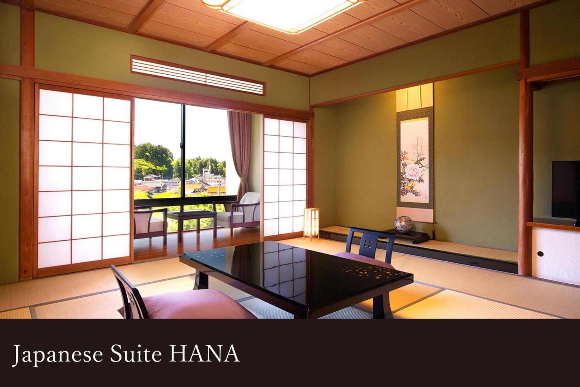 Yamanaka Onsen Kissho Yamanaka