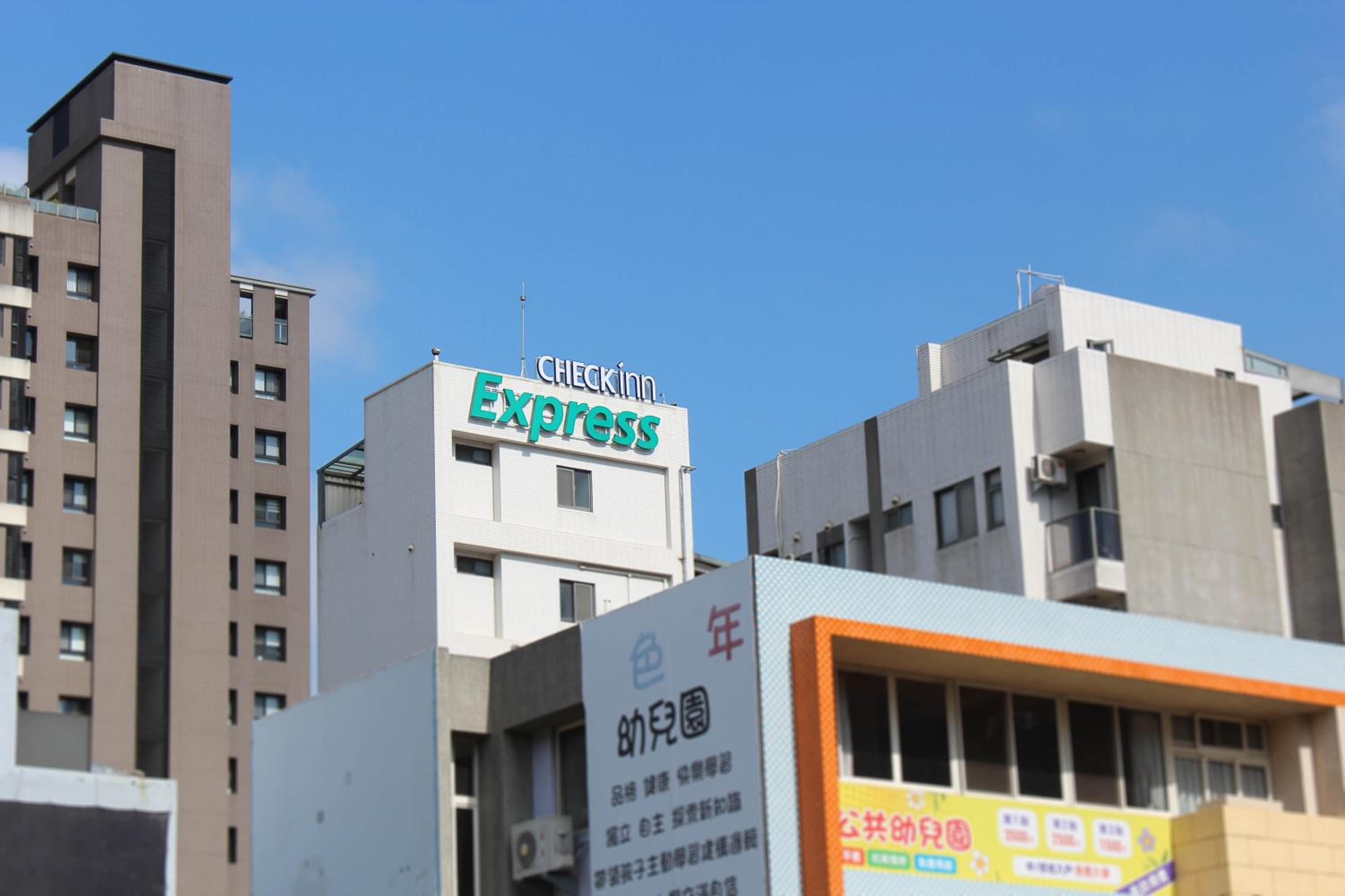 CHECK inn Express Taichung FuXing Hall 2