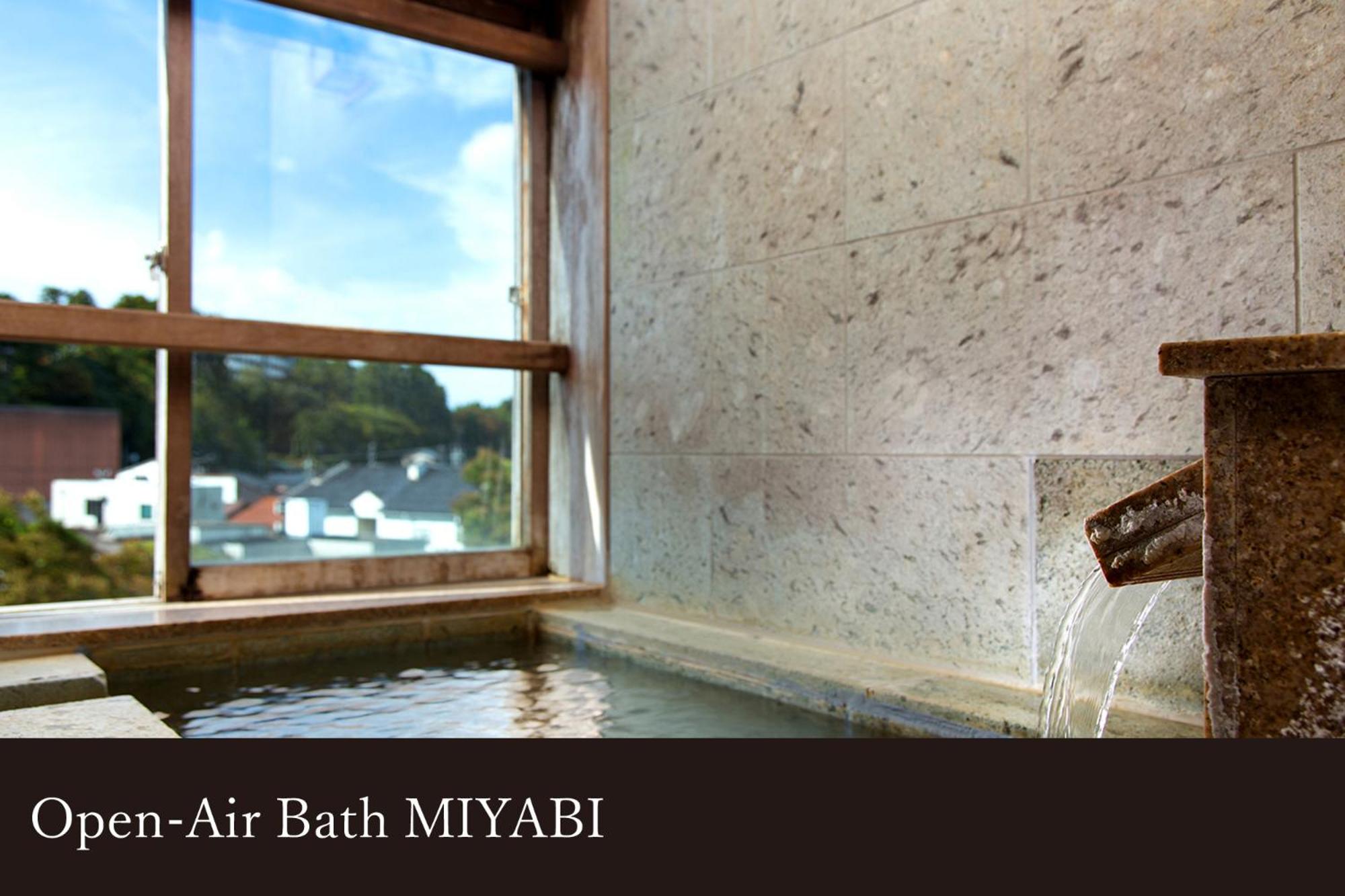 Yamanaka Onsen Kissho Yamanaka