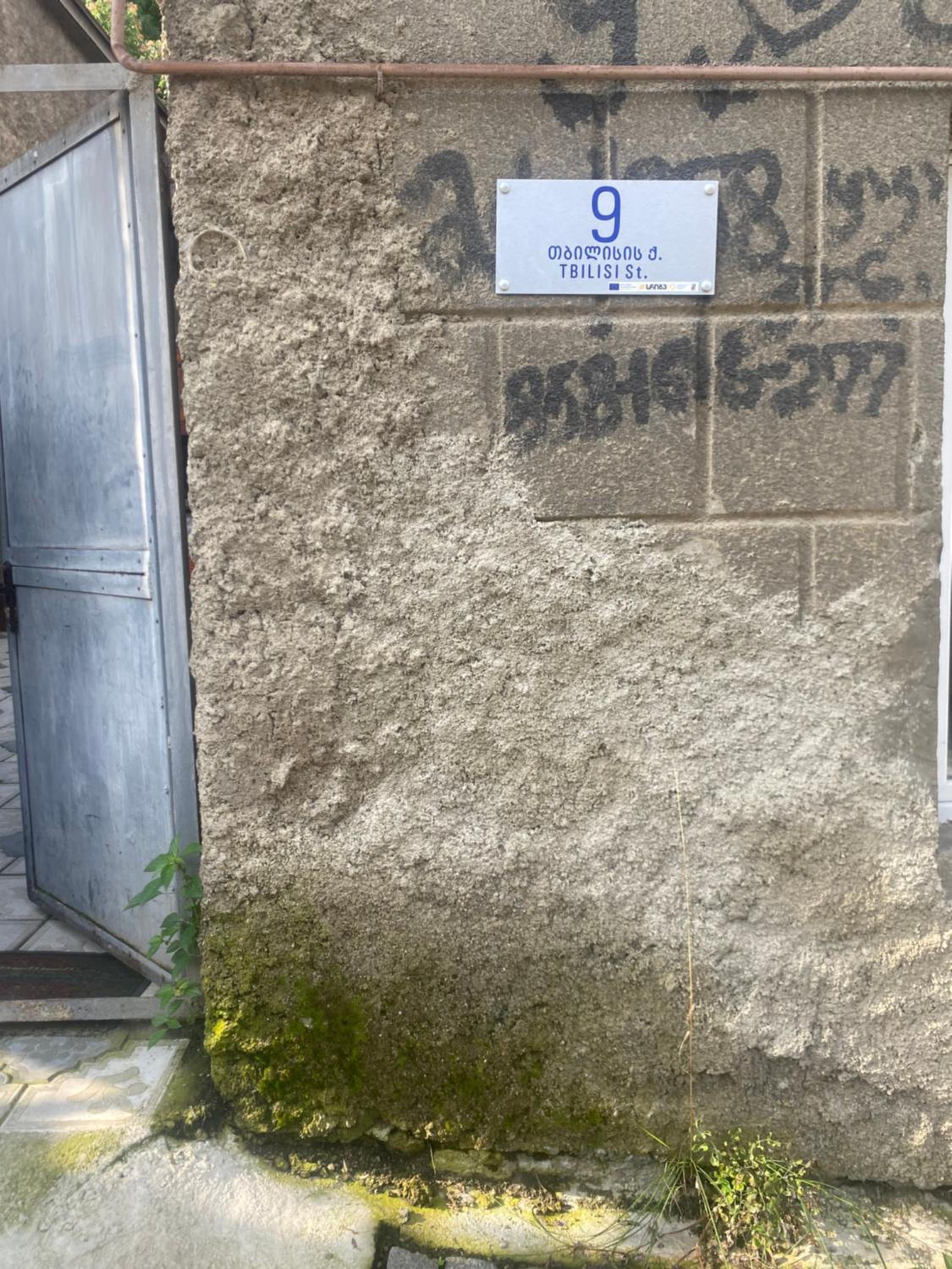 hostel Ajime
